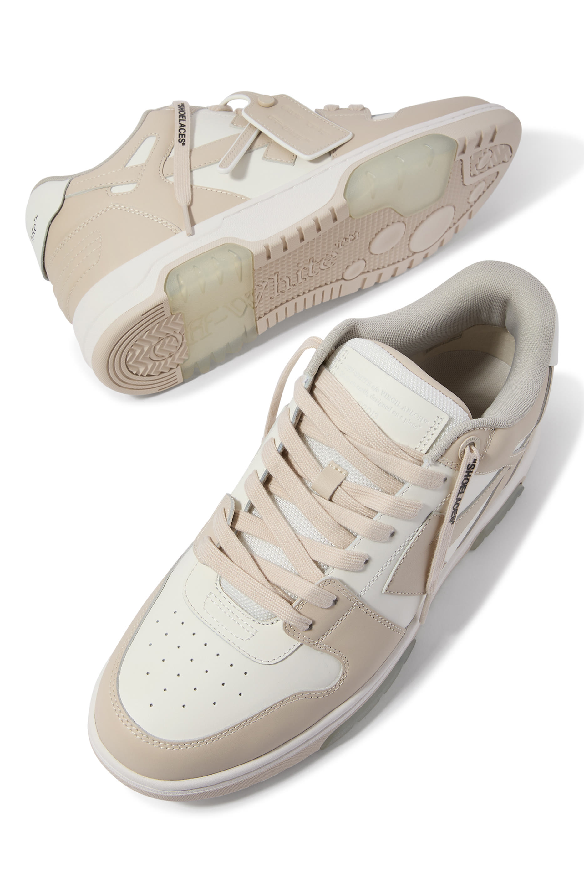 سنيكرز اوت اوف اوفيس