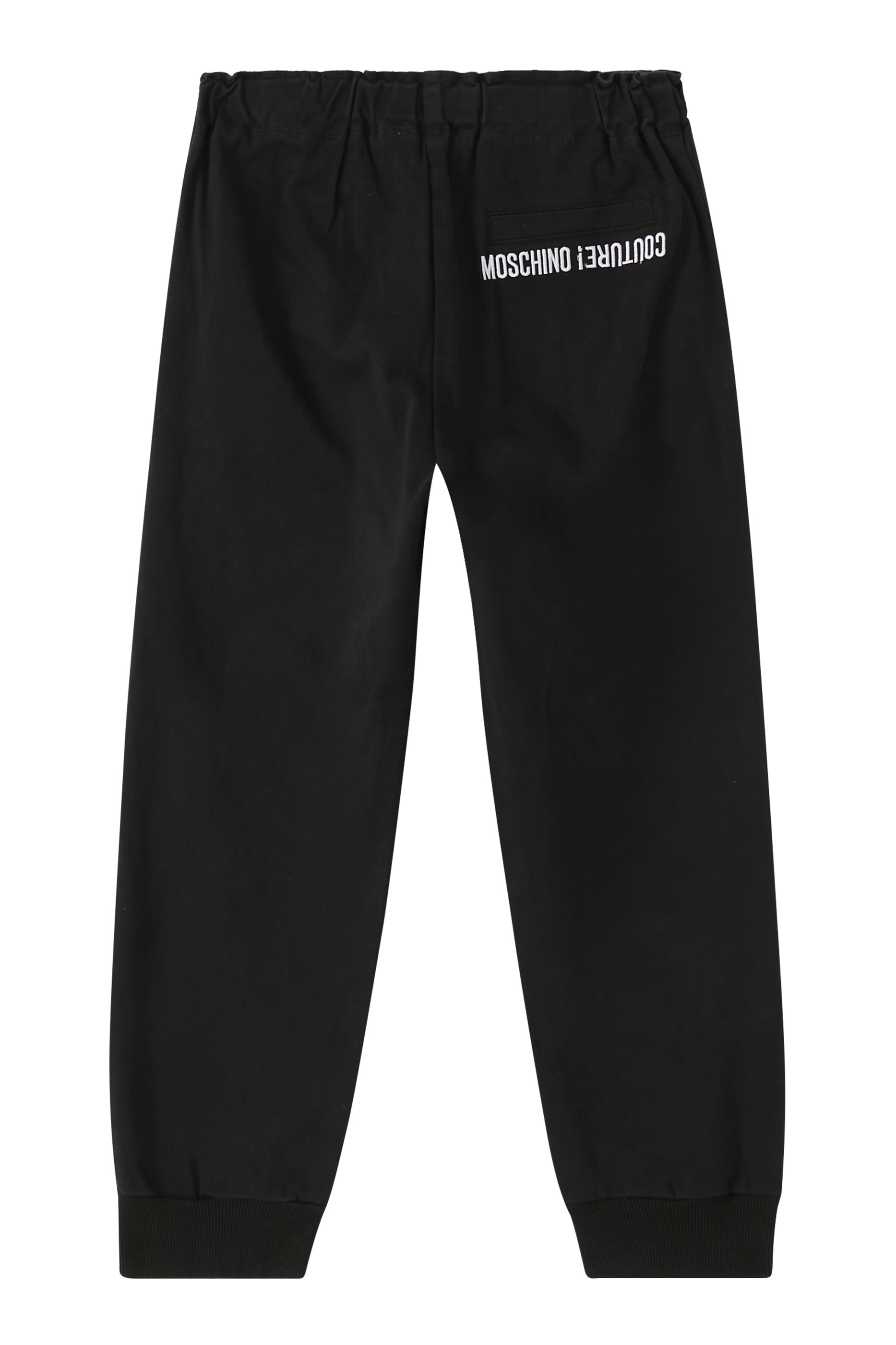 بنطال رياضي غابا مزين بشعار الماركة بالمعكوس للأطفال