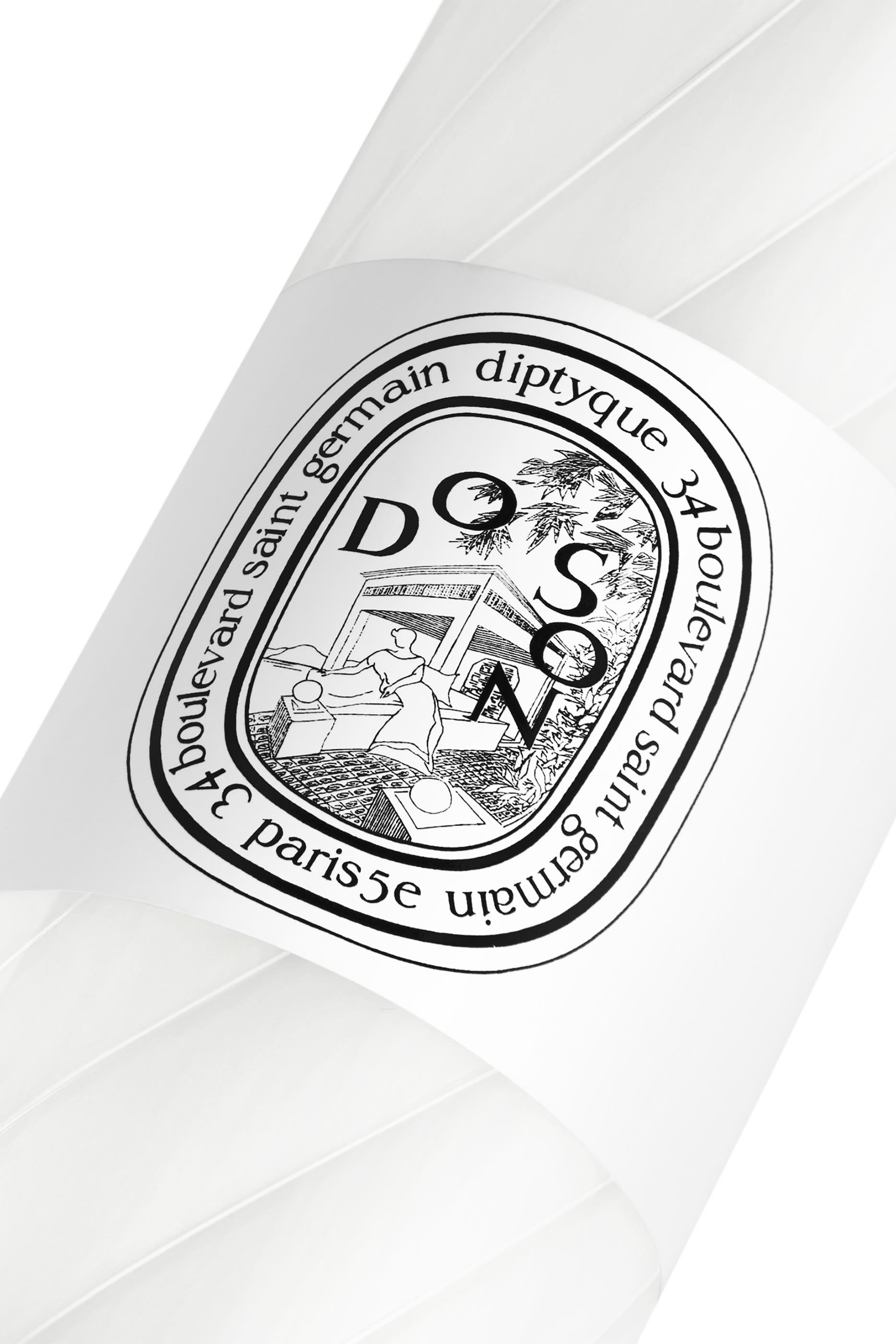 بخاخ للجسم دو سون