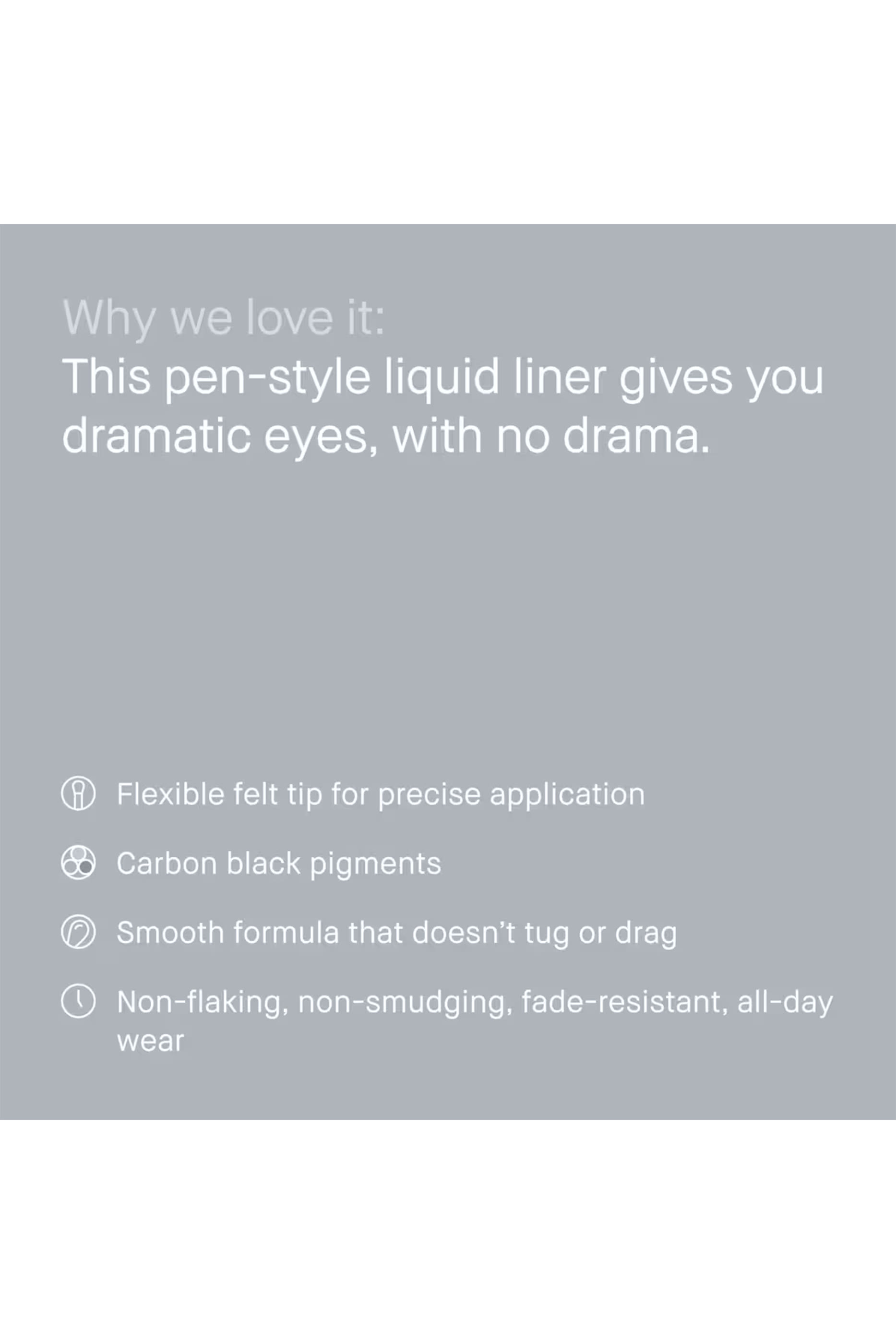 محدد عيون انك