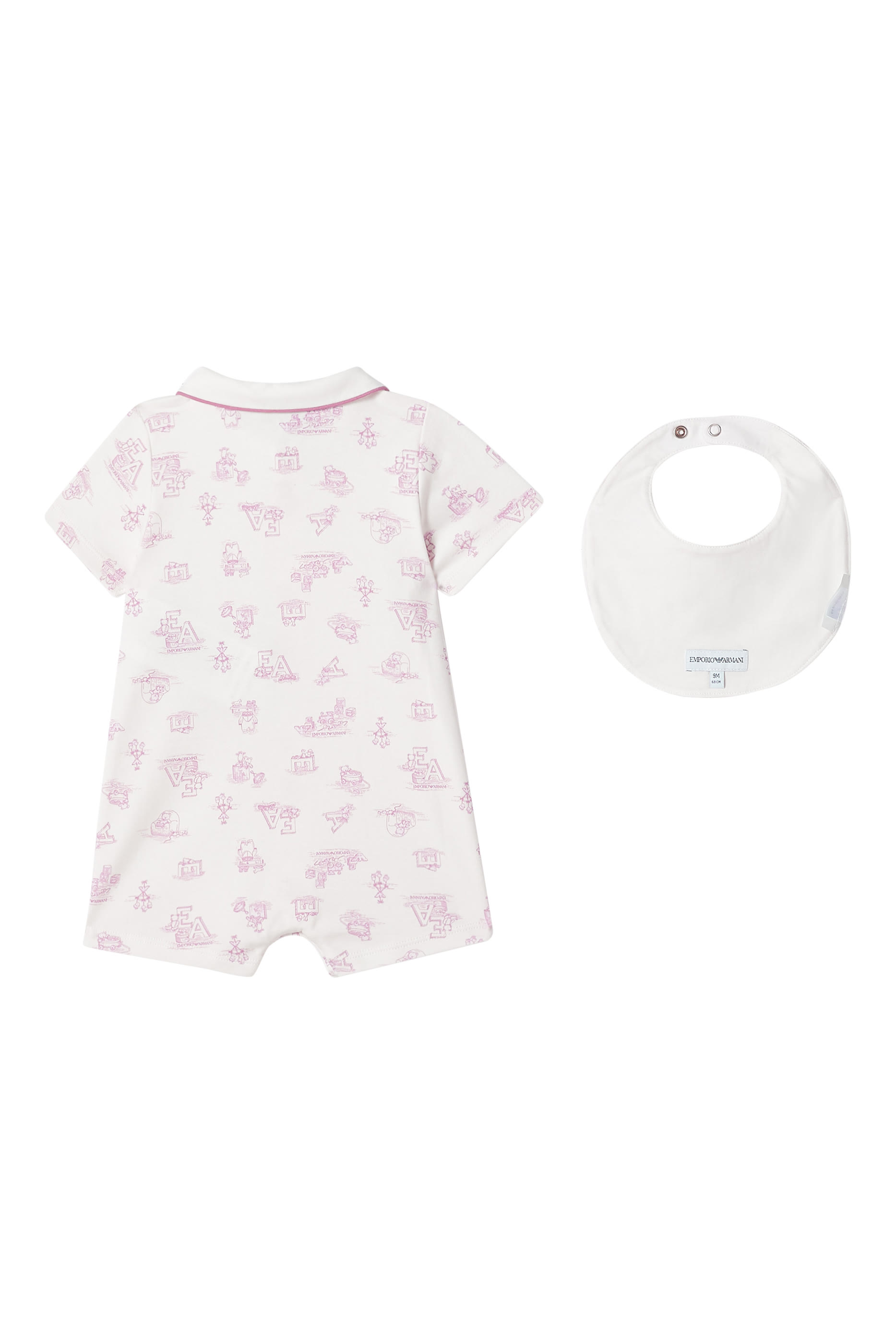 طقم جمبسوت بطبعات ومريلة للأطفال