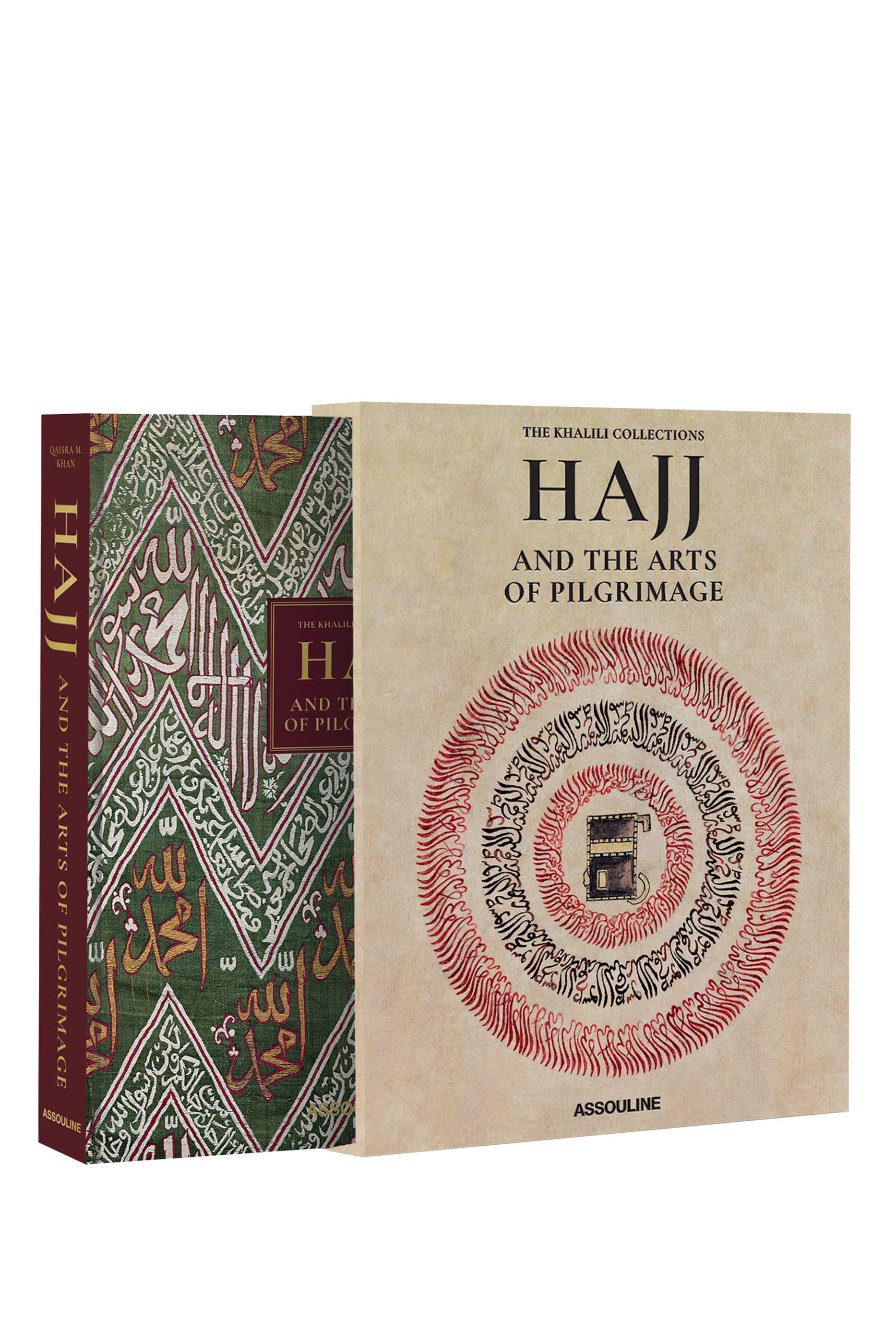 كتاب حج اند ذا ارتس اوف بيلجريماج