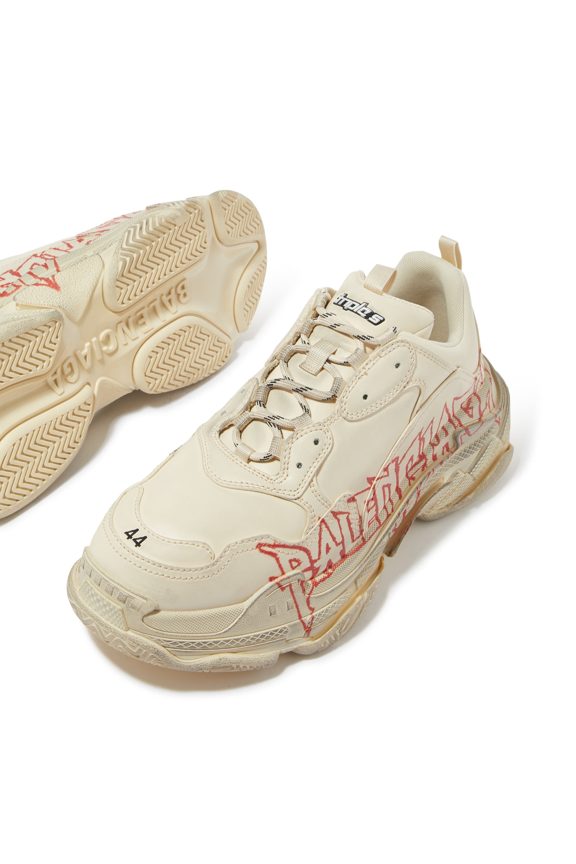 سنيكرز تريبل اس