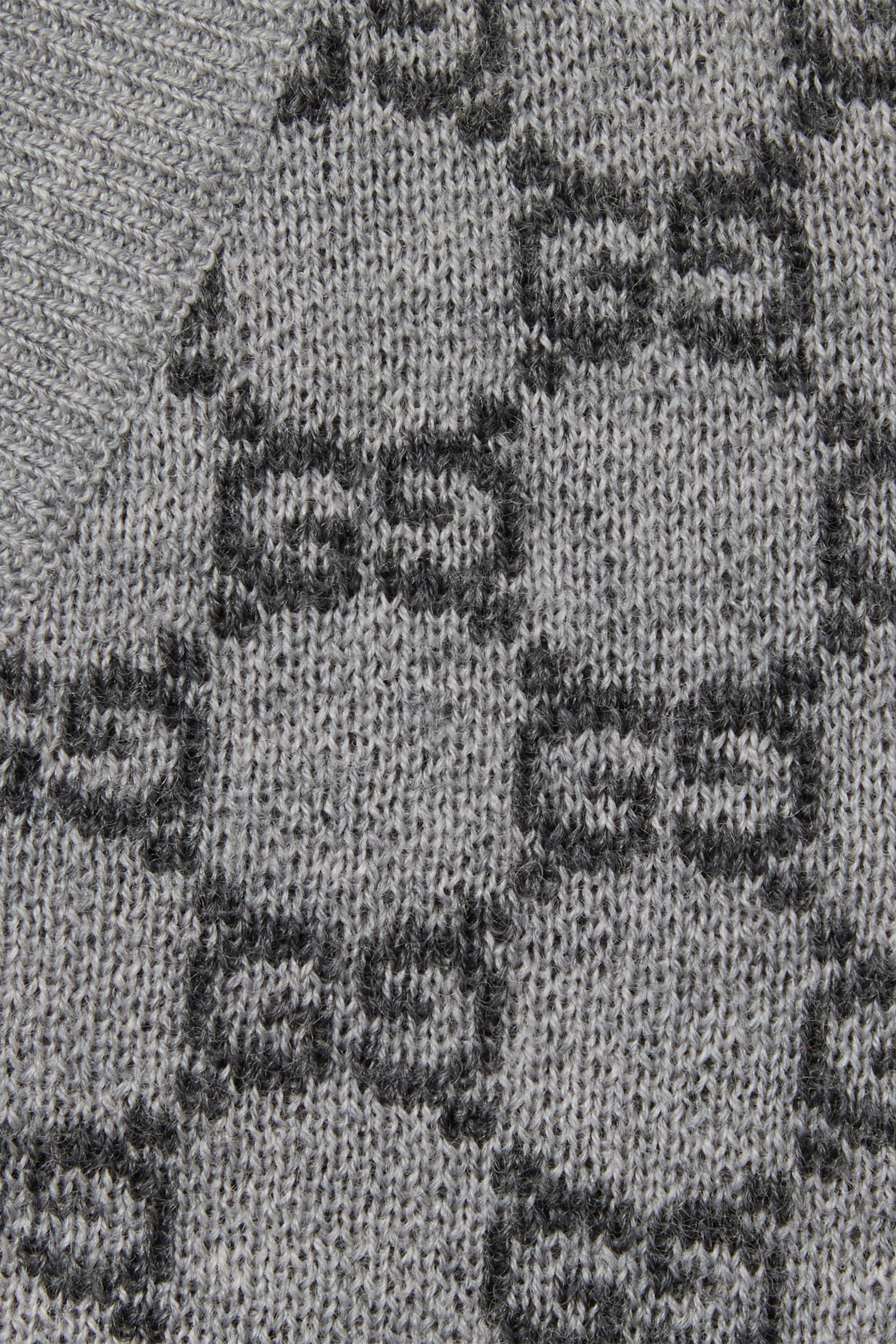 كارديغان مزين بشعار الماركة صوف للأطفال