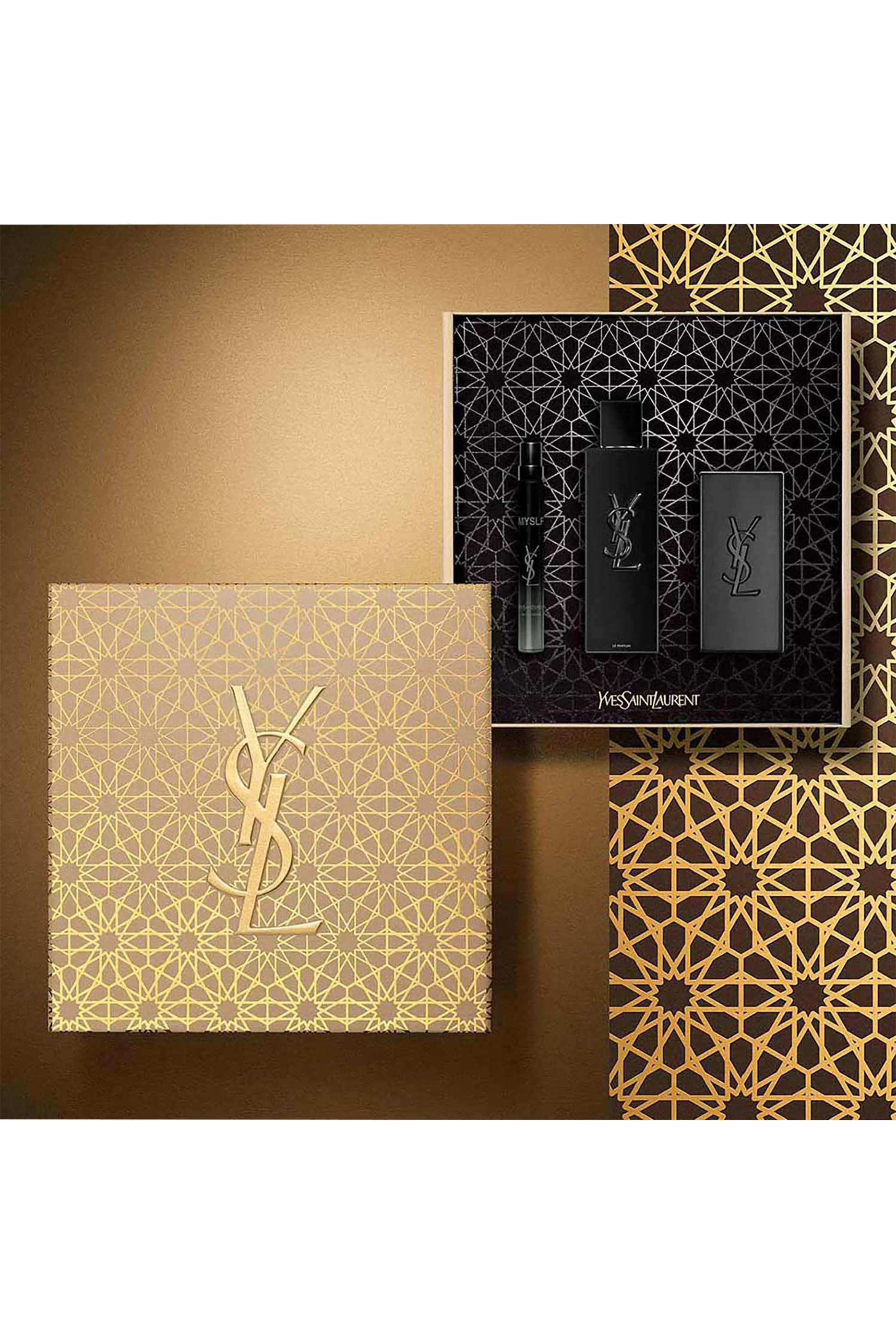 مجموعة هدية ماي سيلف