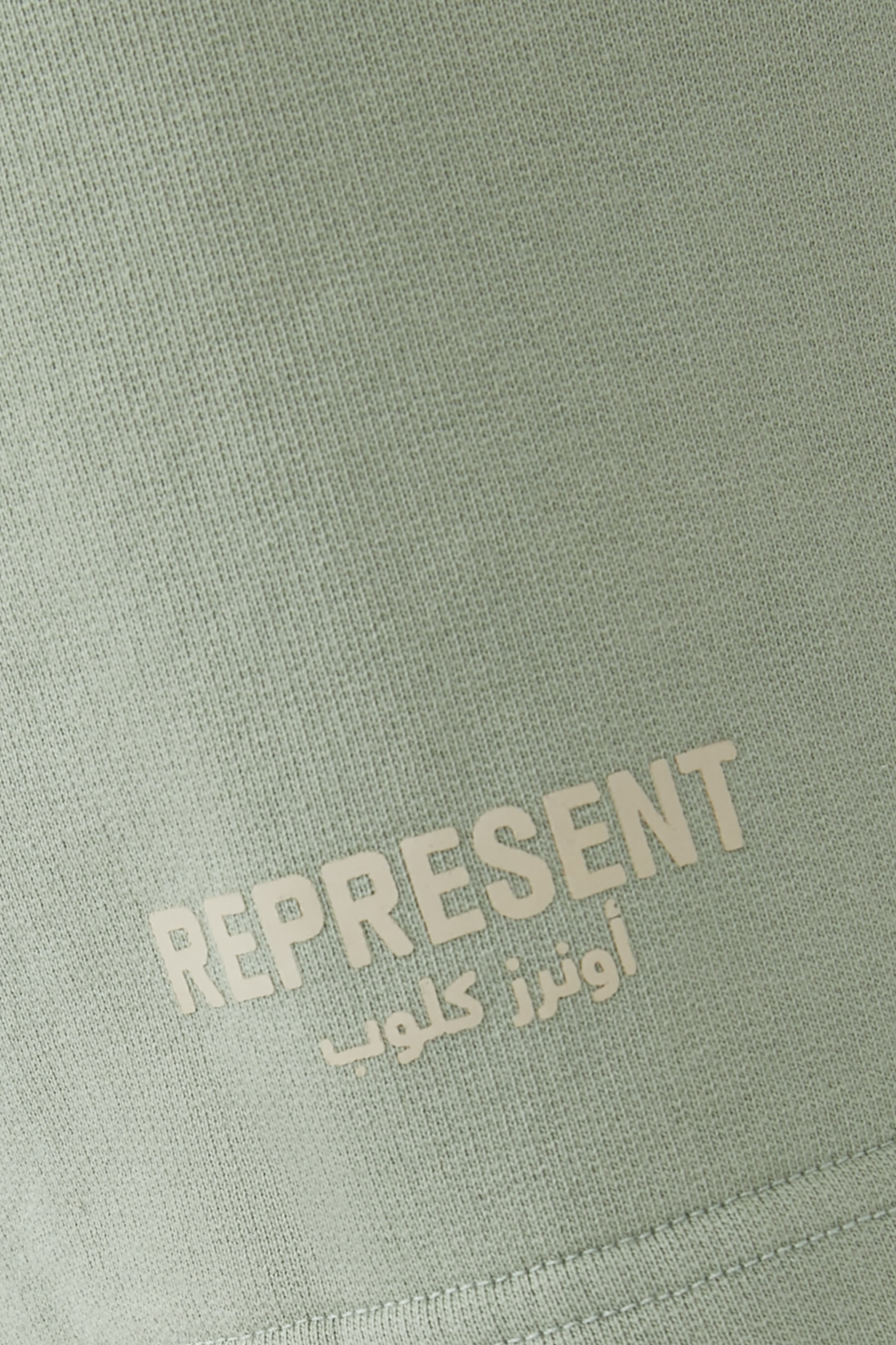 شورت بطبعة اونرز كلوب