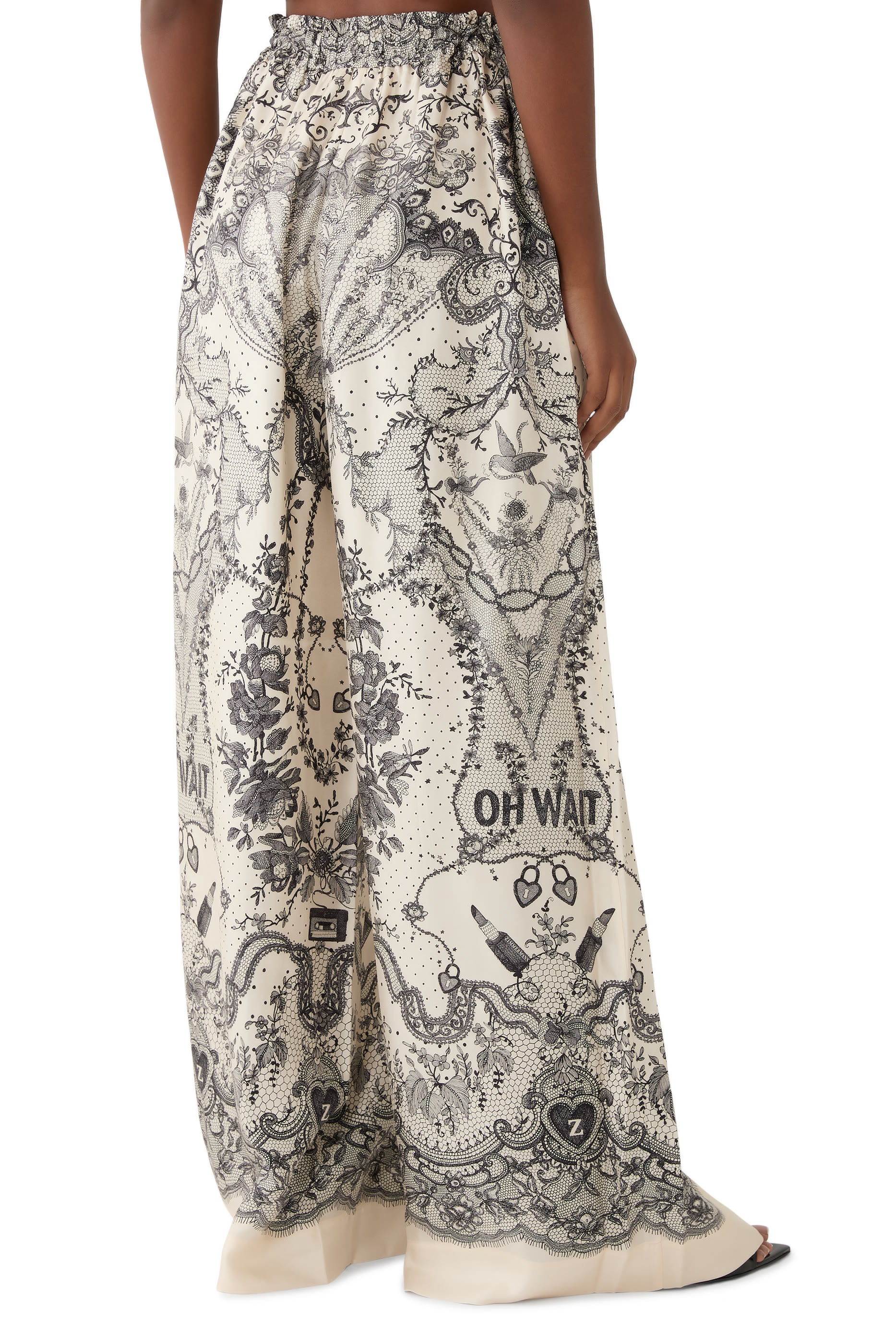 بنطال كراش برباط تضييق على الخصر