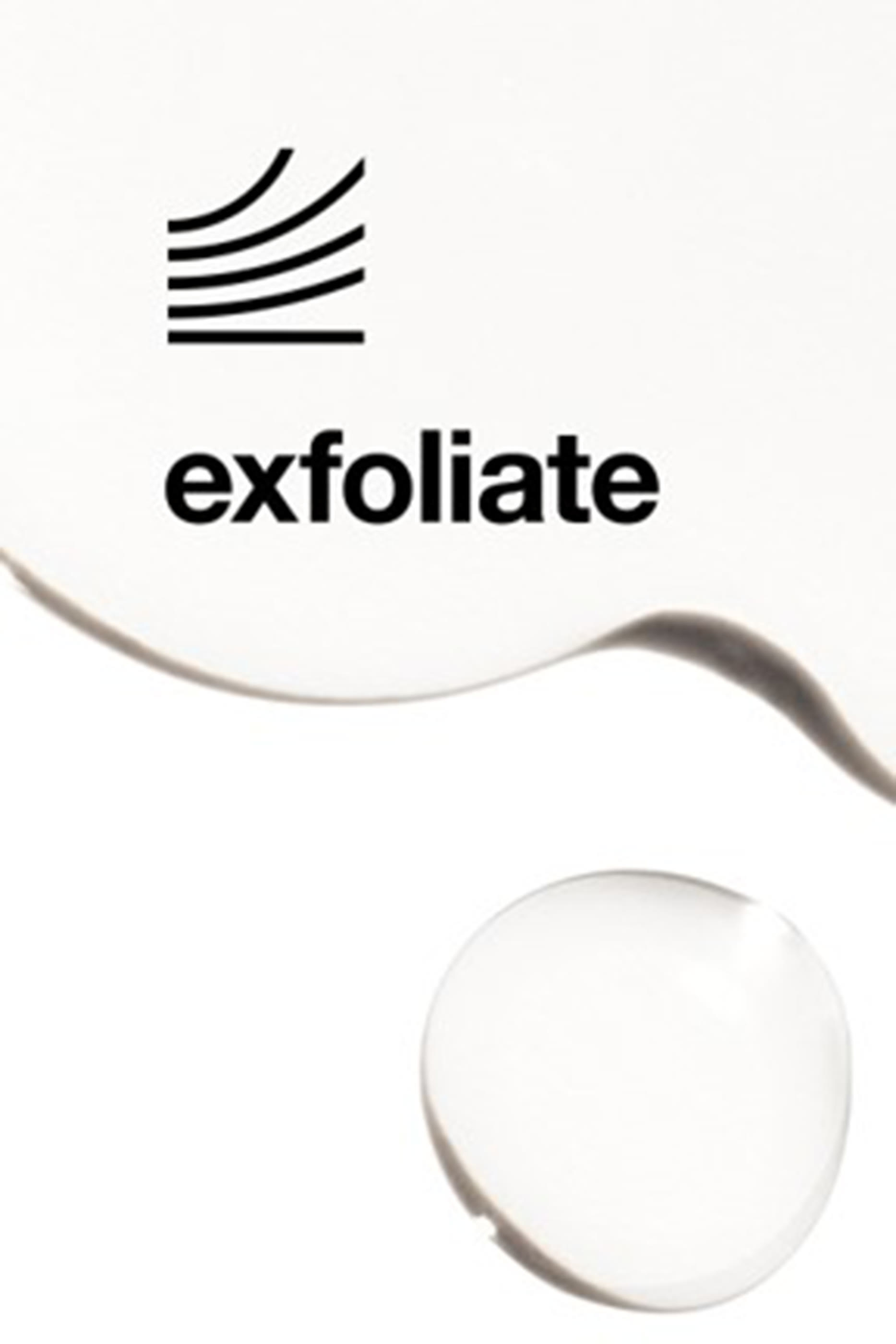 لوشن لتنقية البشرة 1