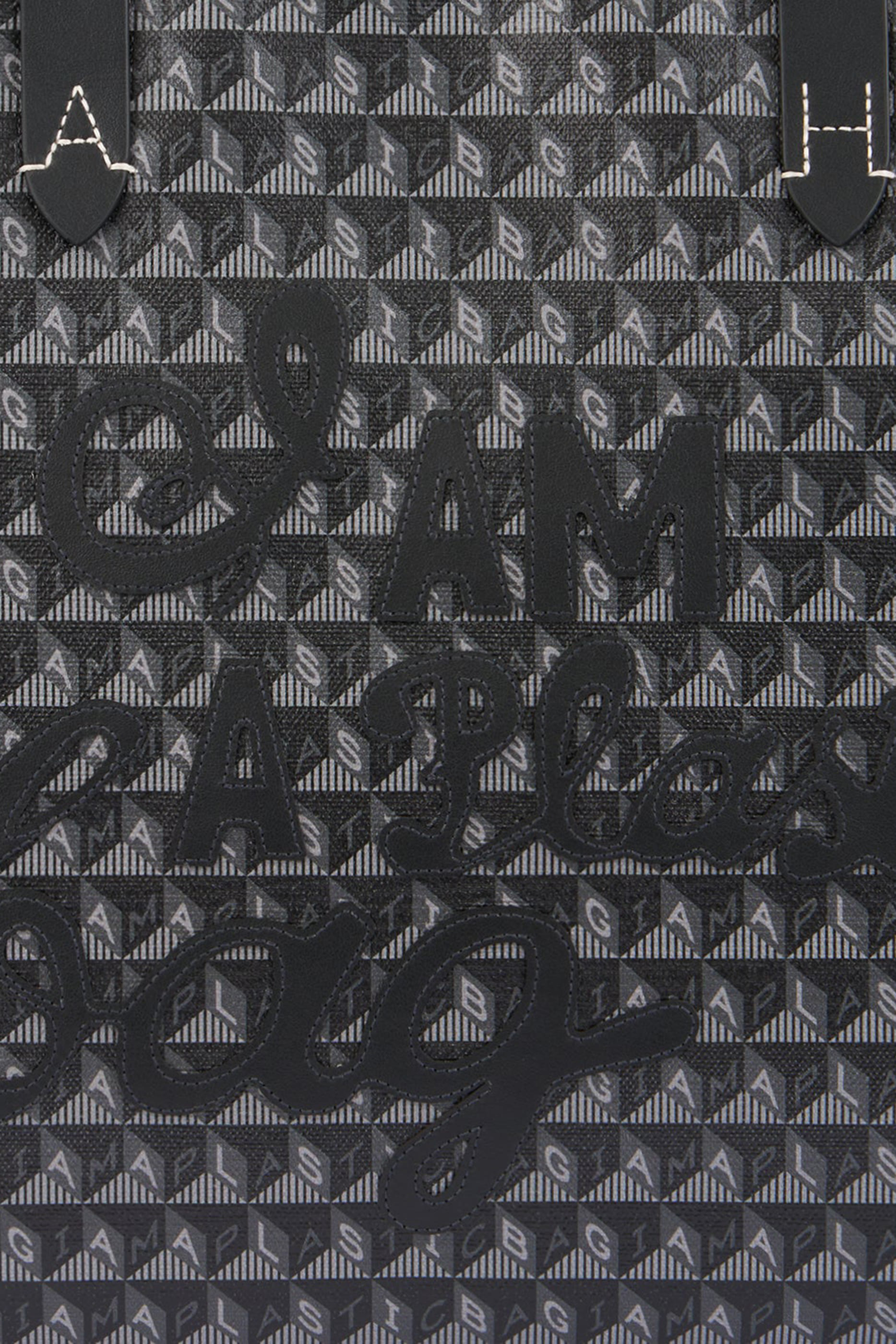 حقيبة يد آي ام ايه بلاستيك بسحاب