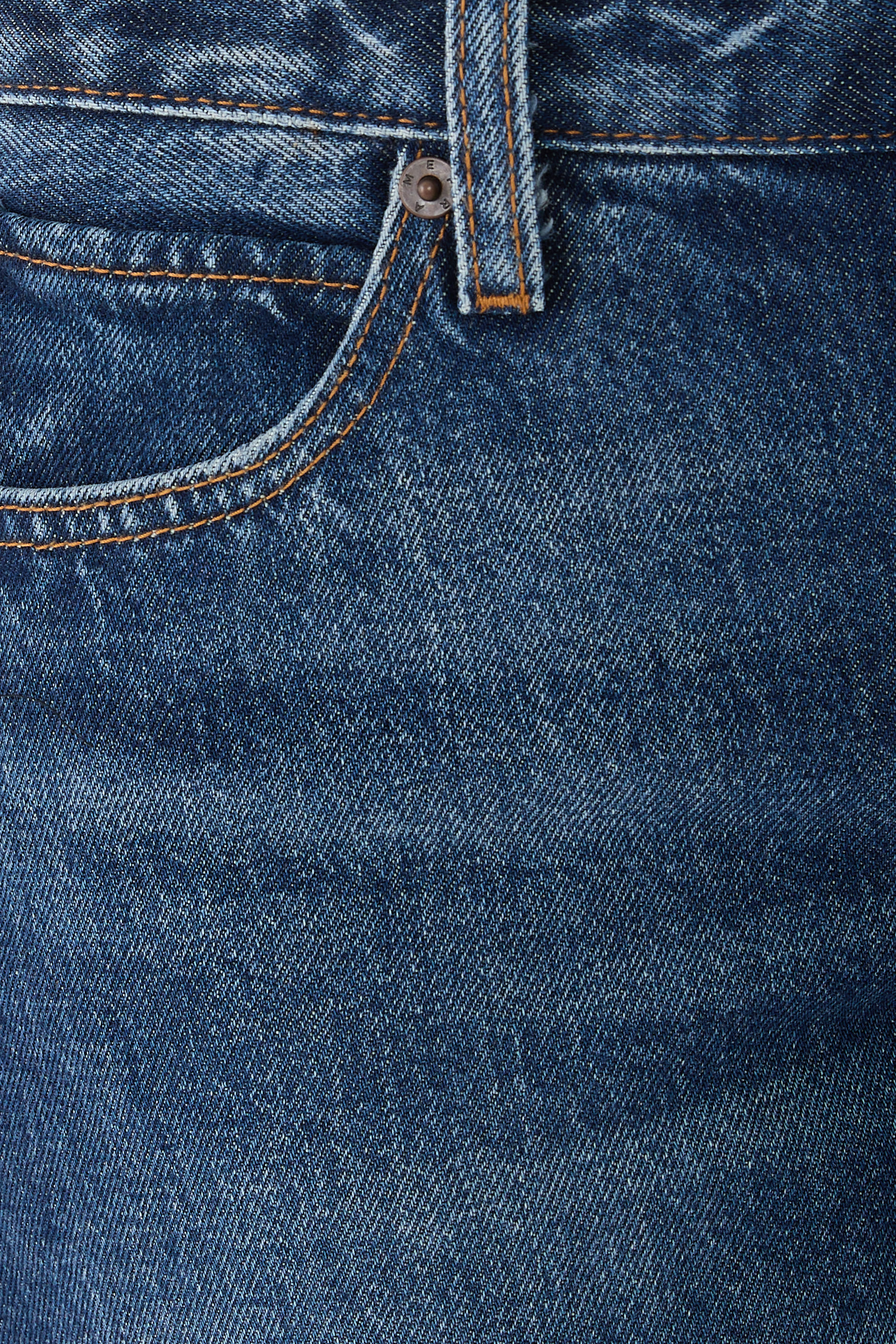 بنطال جينز ذا جراي