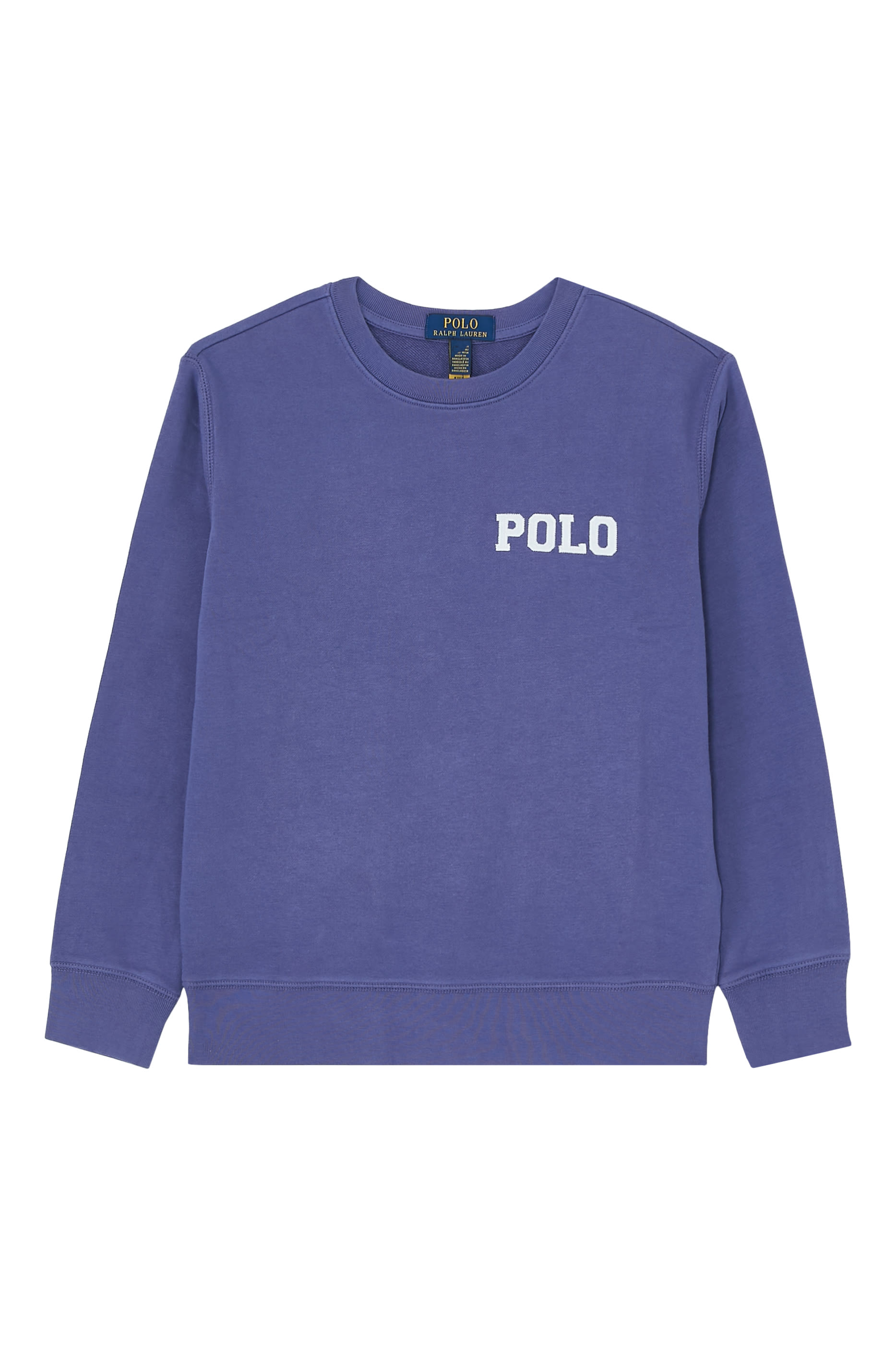 سويت شيرت مزين بشعار الماركة فرينش تيري للأطفال