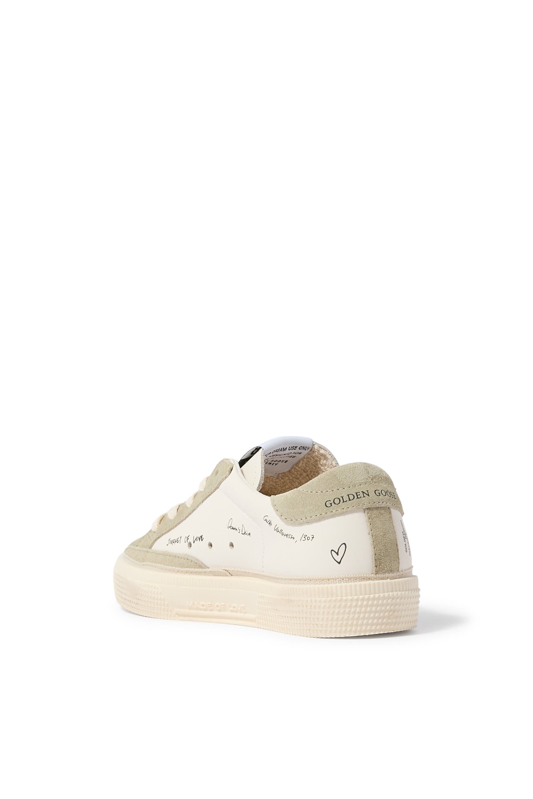 سنيكرز ماي جلد للأطفال