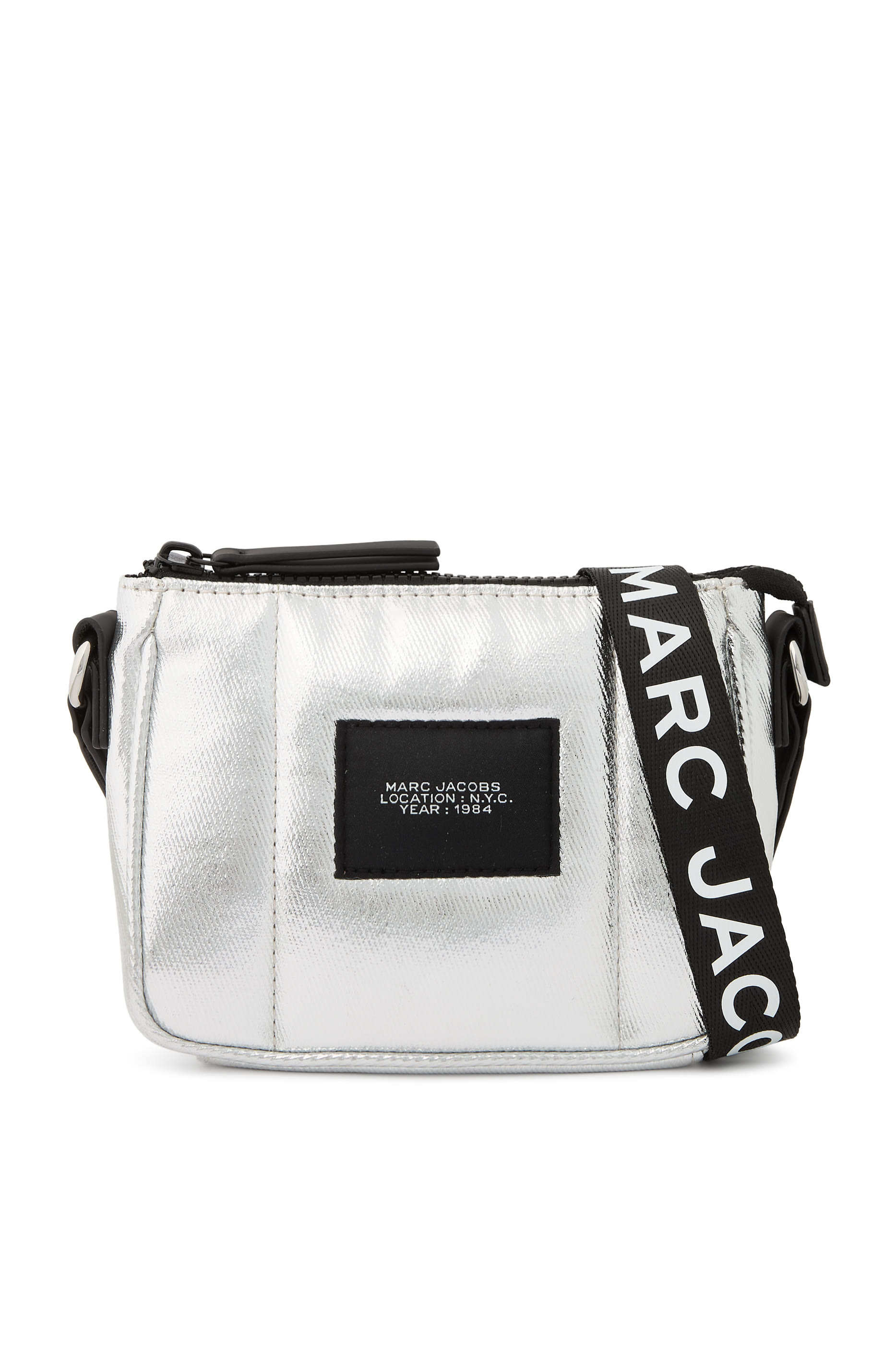 حقيبة كروس بودي للأطفال