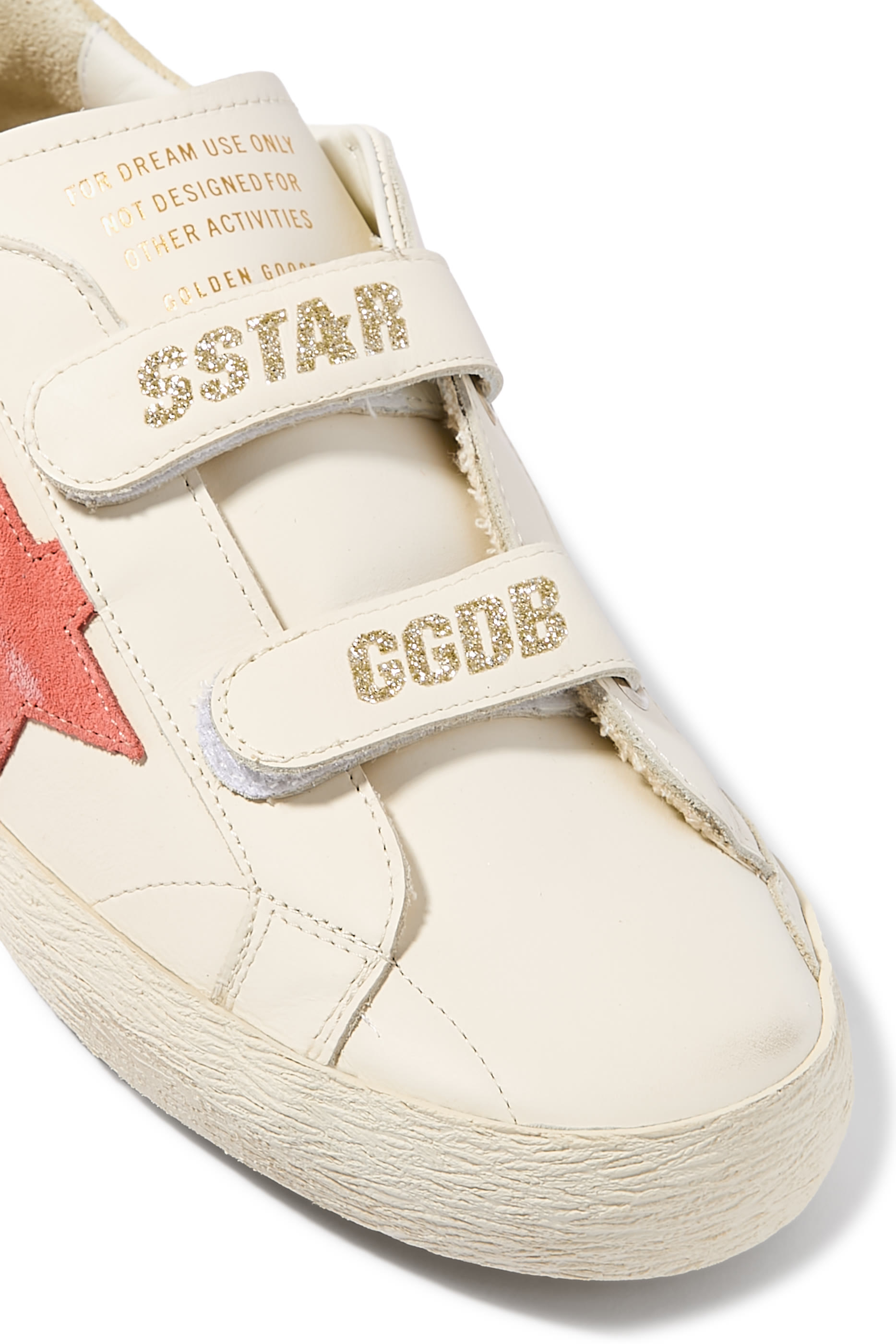 سنيكرز اولد سكول للأطفال