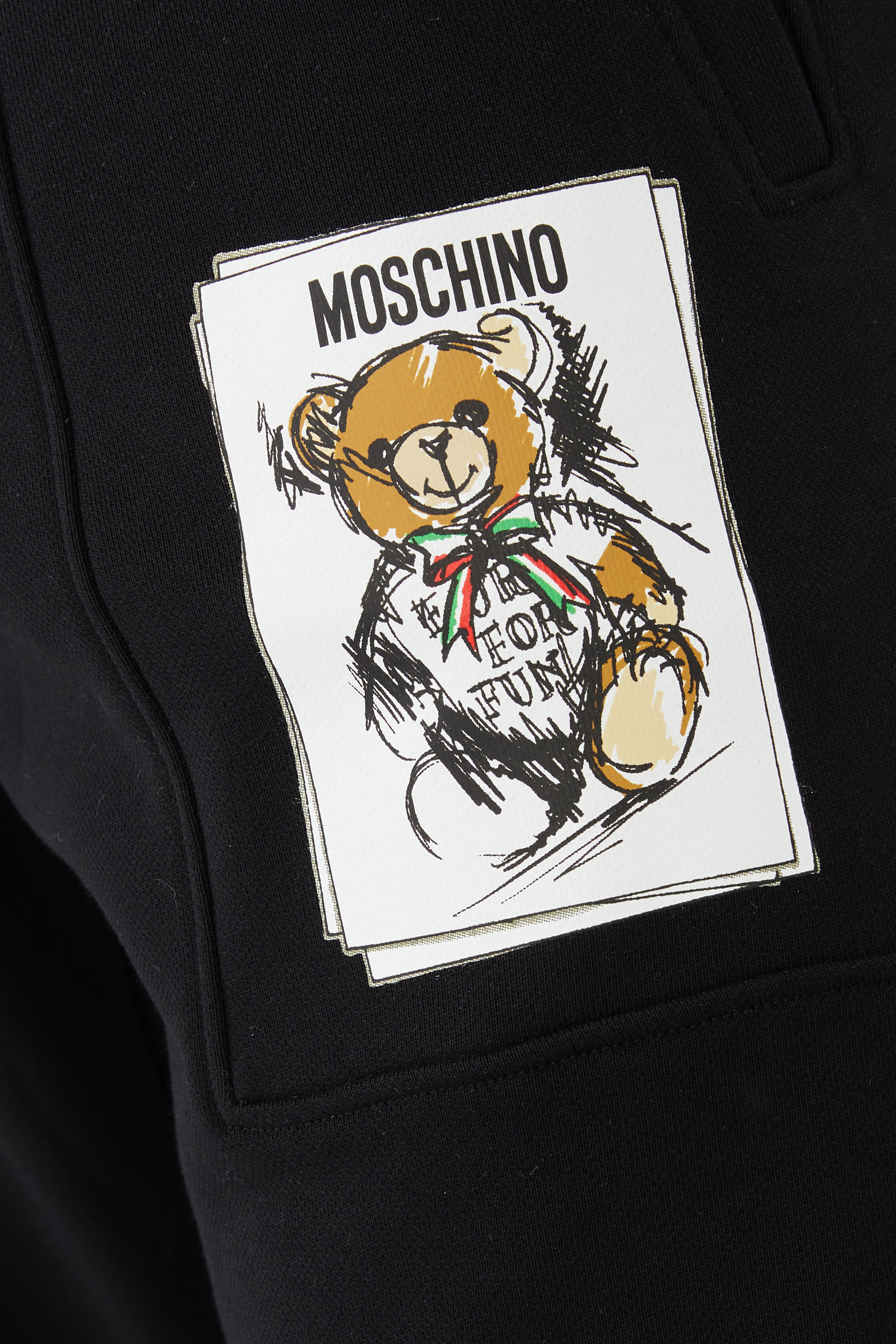 بنطال رياضي مزين بالدب تيدي صوف