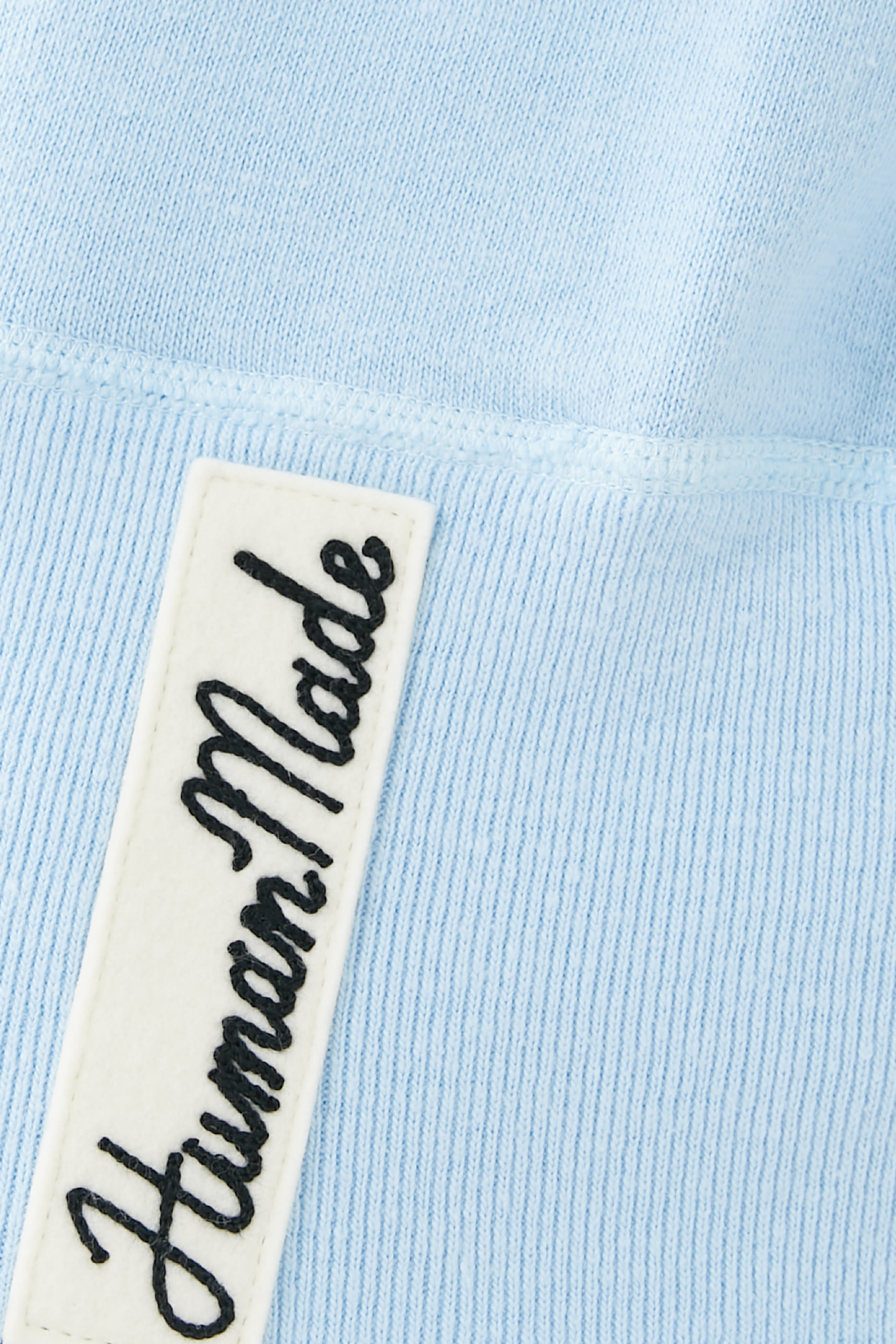 سويت شيرت سوريامي