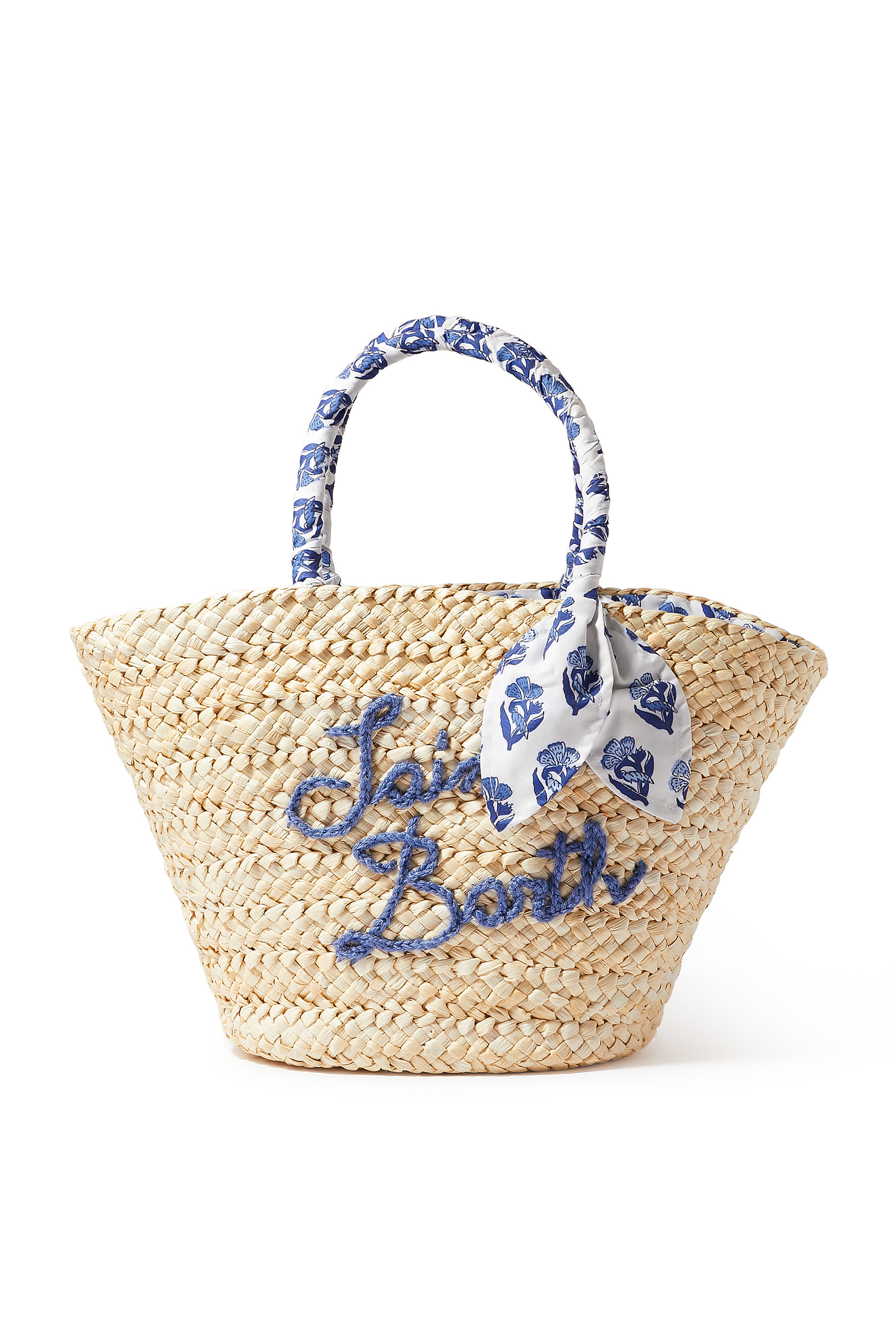 حقيبة يد كايلي كبيرة  قش منسوج