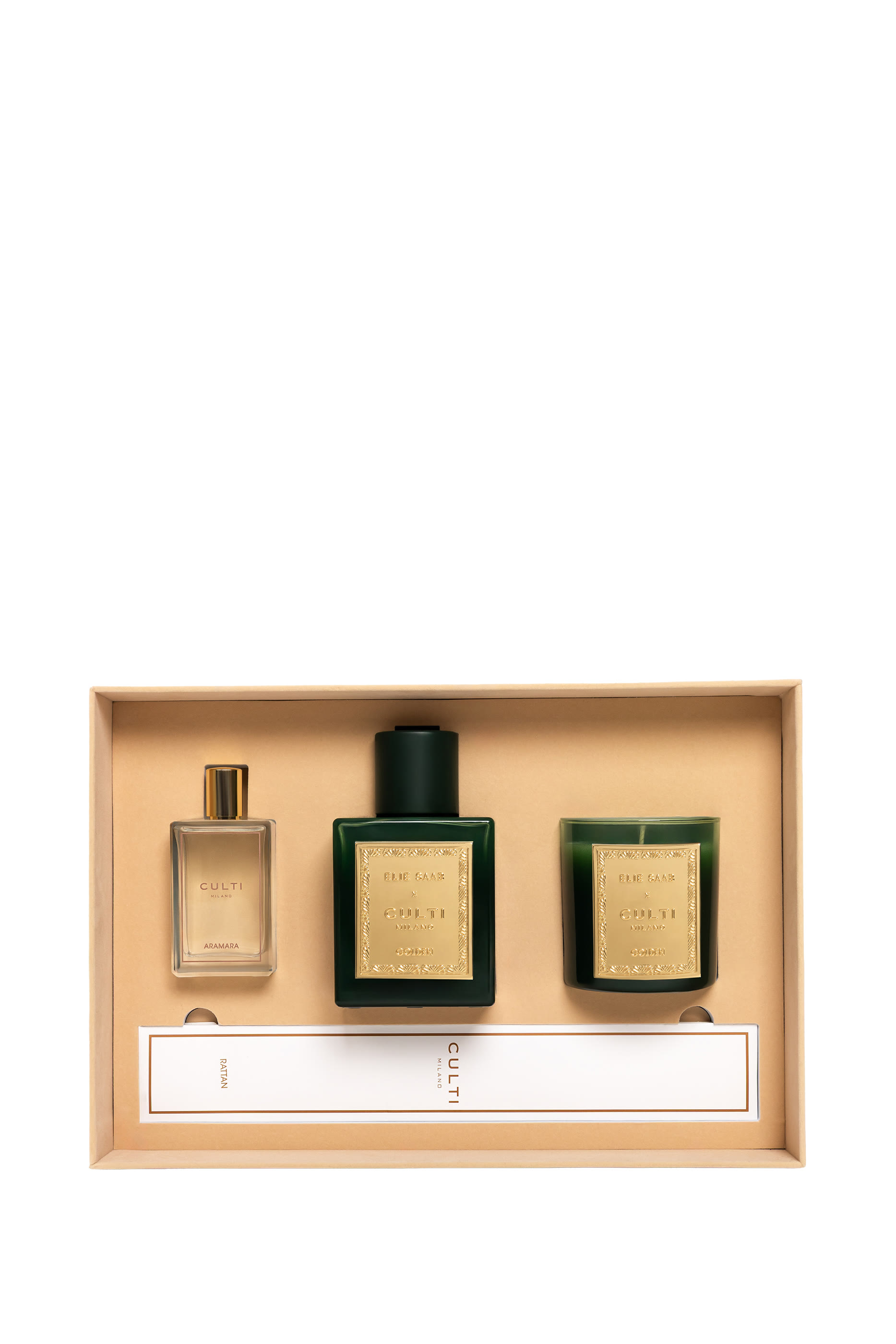 مجموعة هدية إيلي صعب سيجنتشر