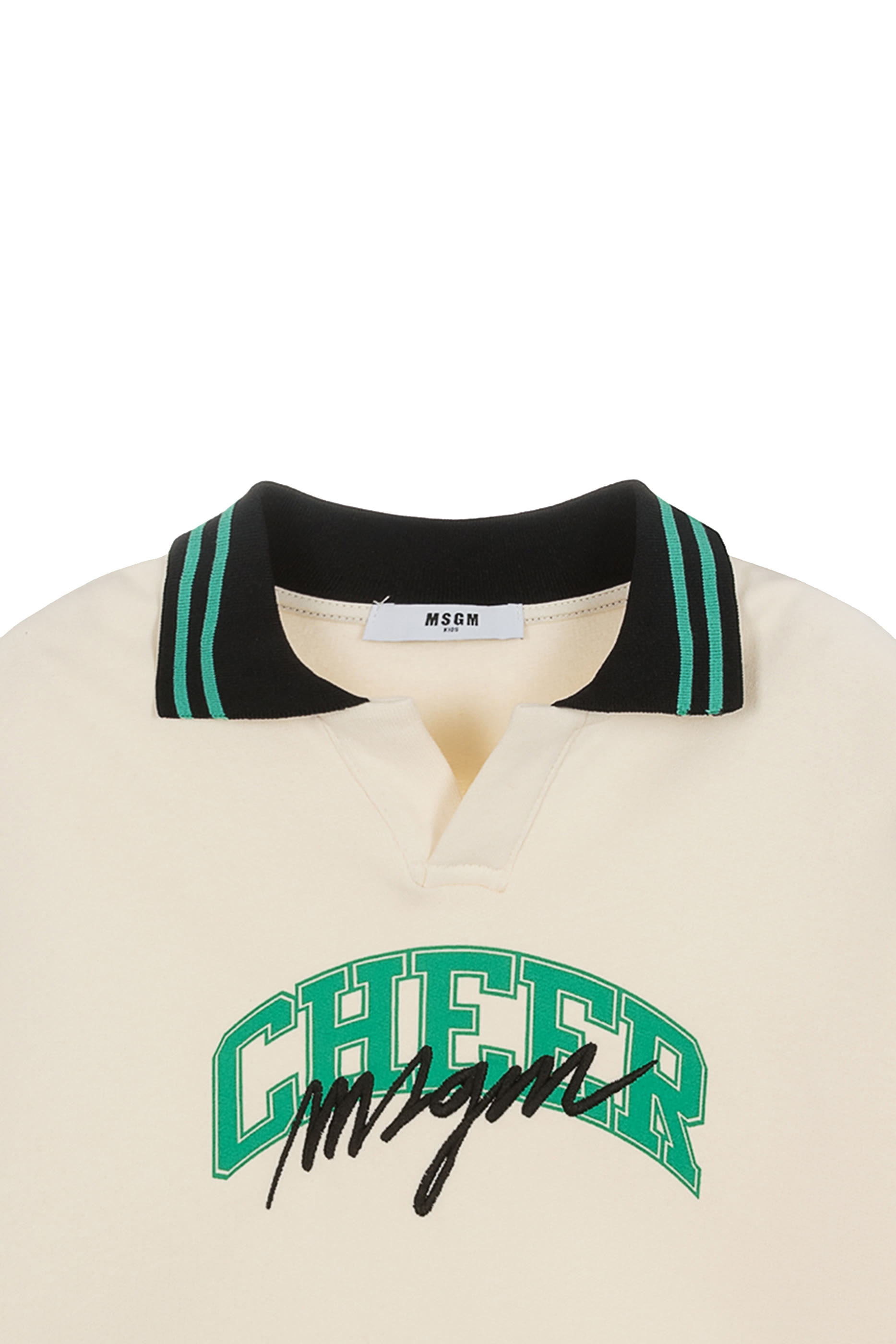 كنزة مقسم بألوان للأطفال