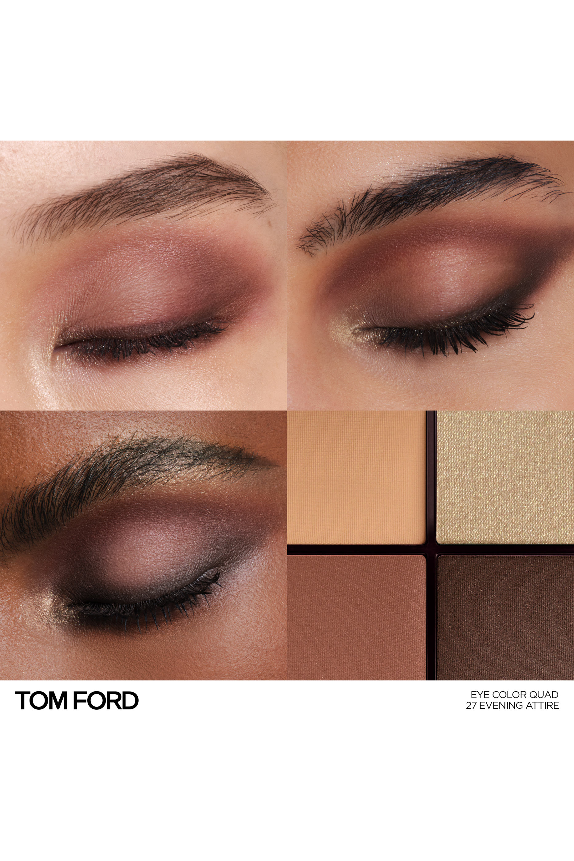 لوحة ظلال عيون بأربعة ألوان درجة كوكو ميراج