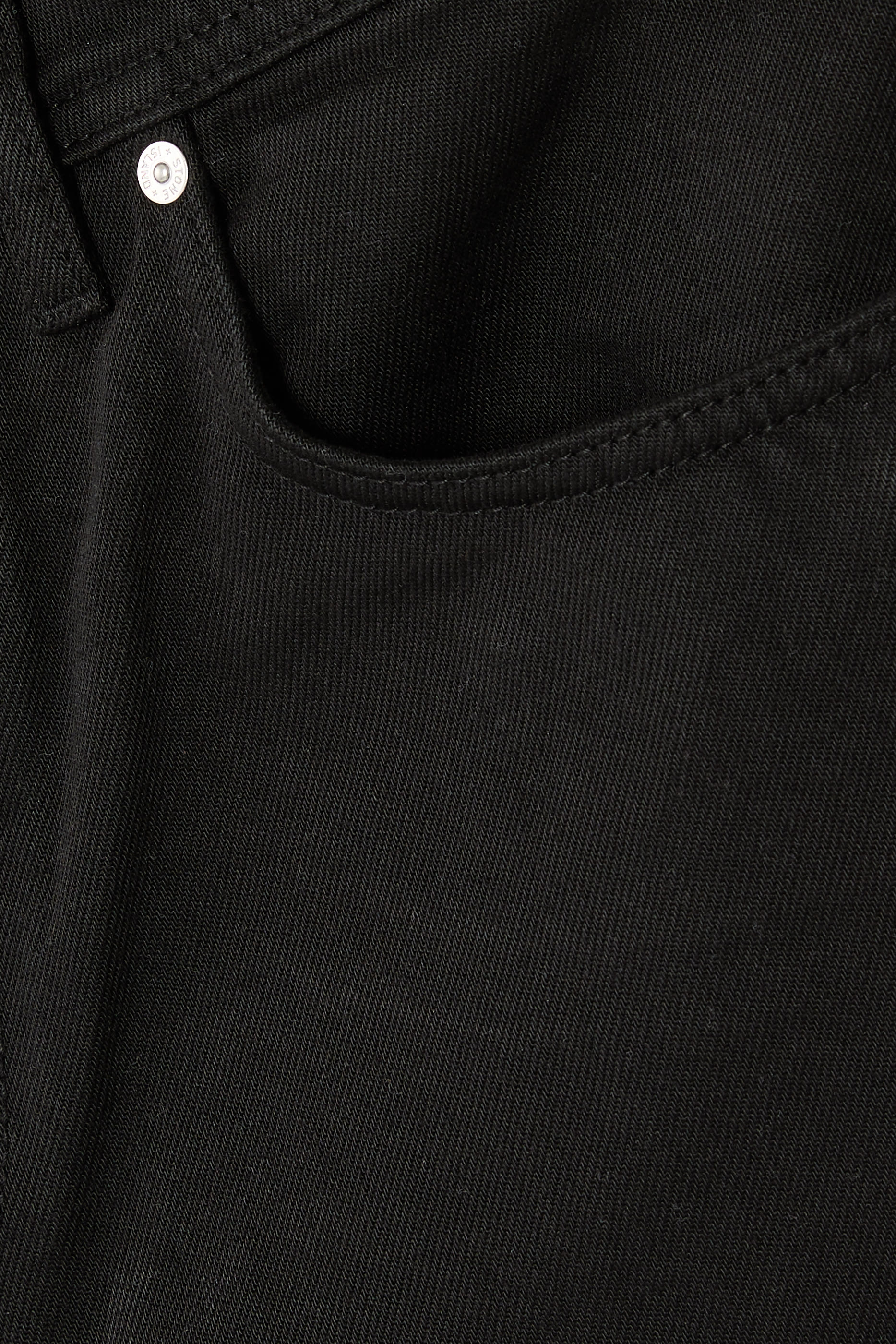 بنطال جينز بقصة مستقيمة دنيم