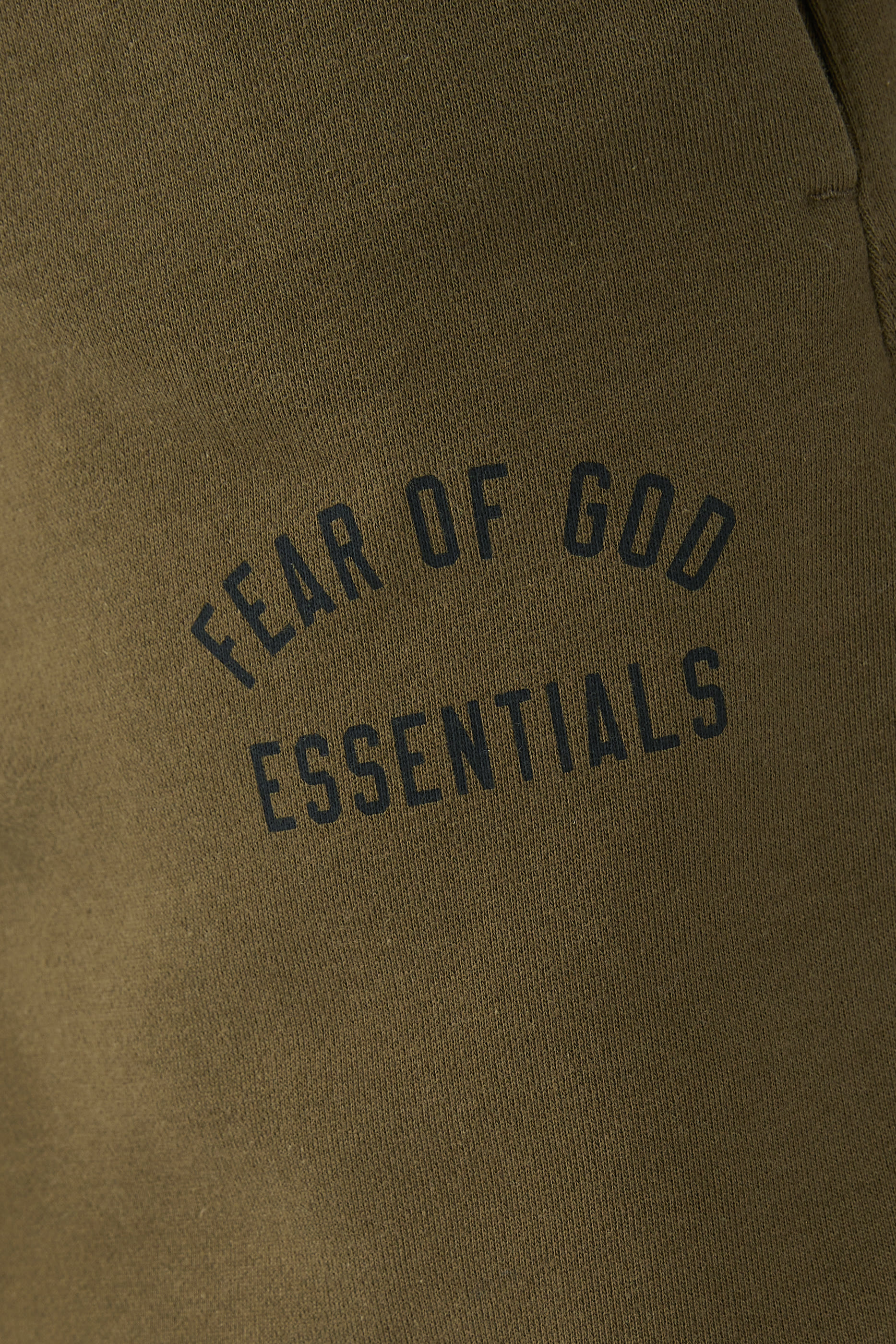 بنطال رياضي بشعار الماركة صوف