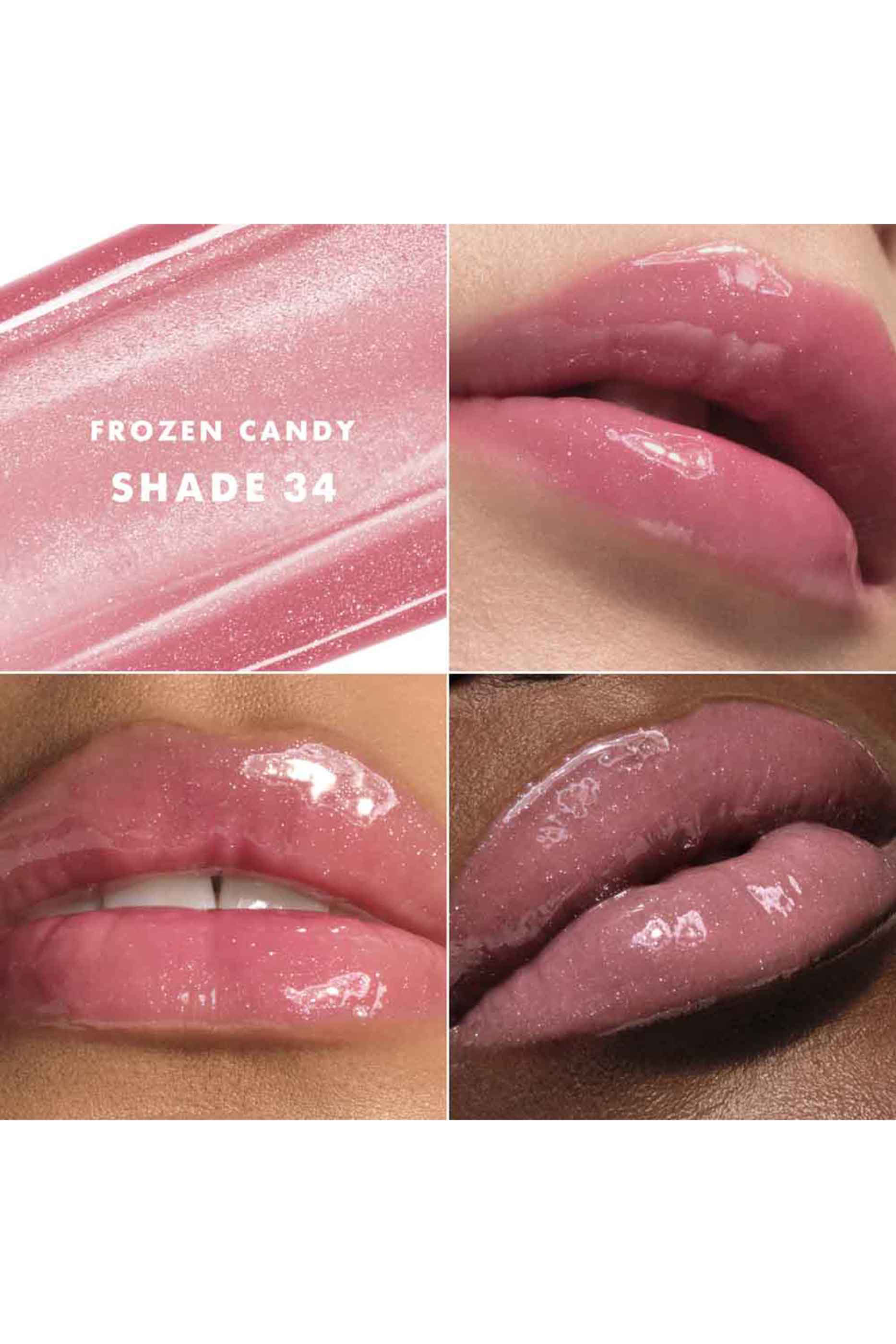 ملمع شفاه بريزما جلاس آيسي لملأ الشفاه