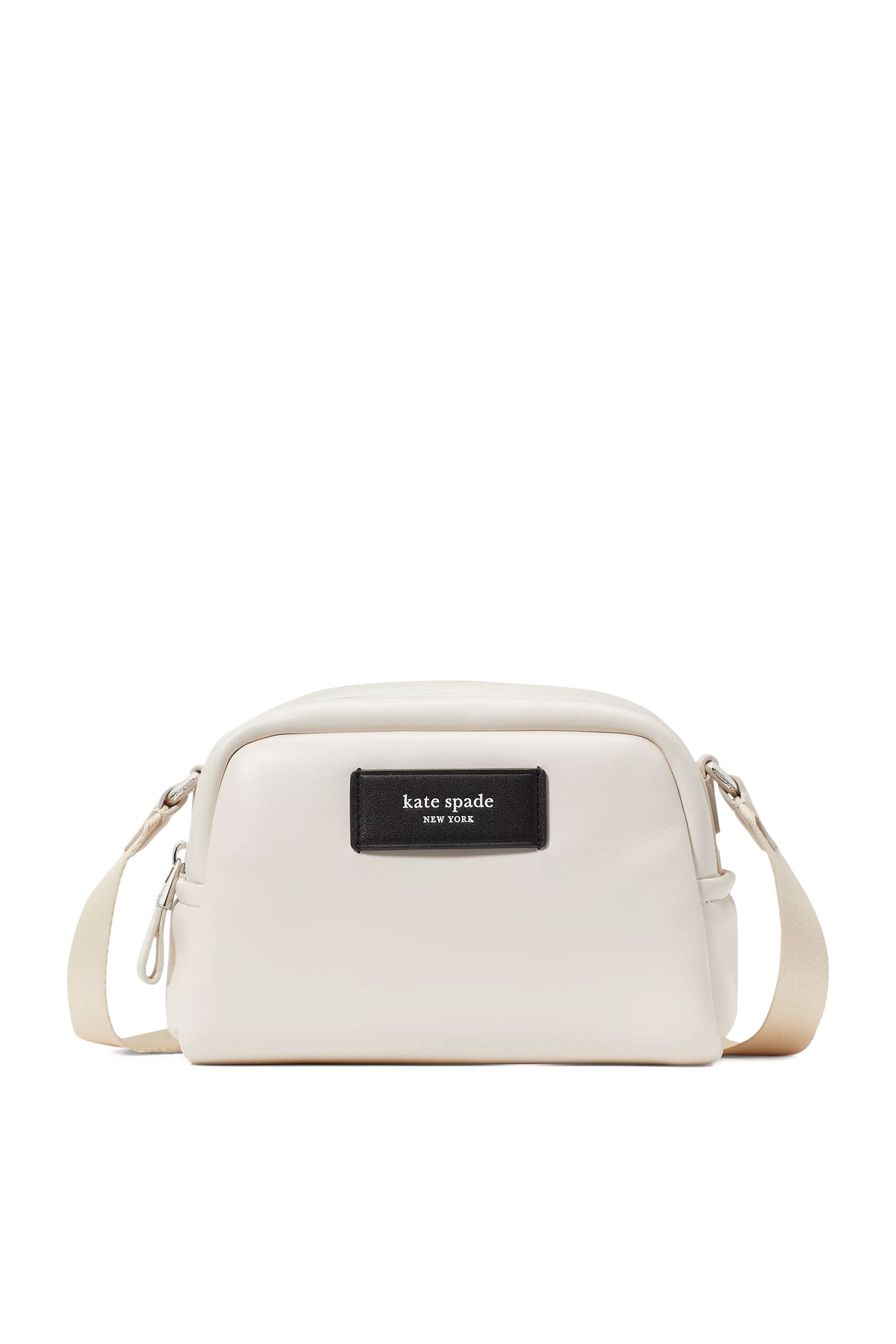 حقيبة كروس بودي مبطّنة جلد