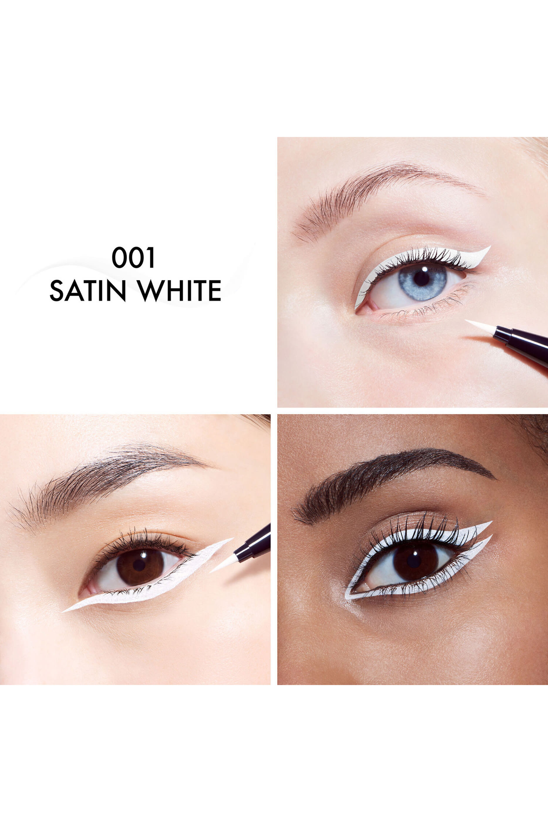 محدد عيون سائل ديورشو