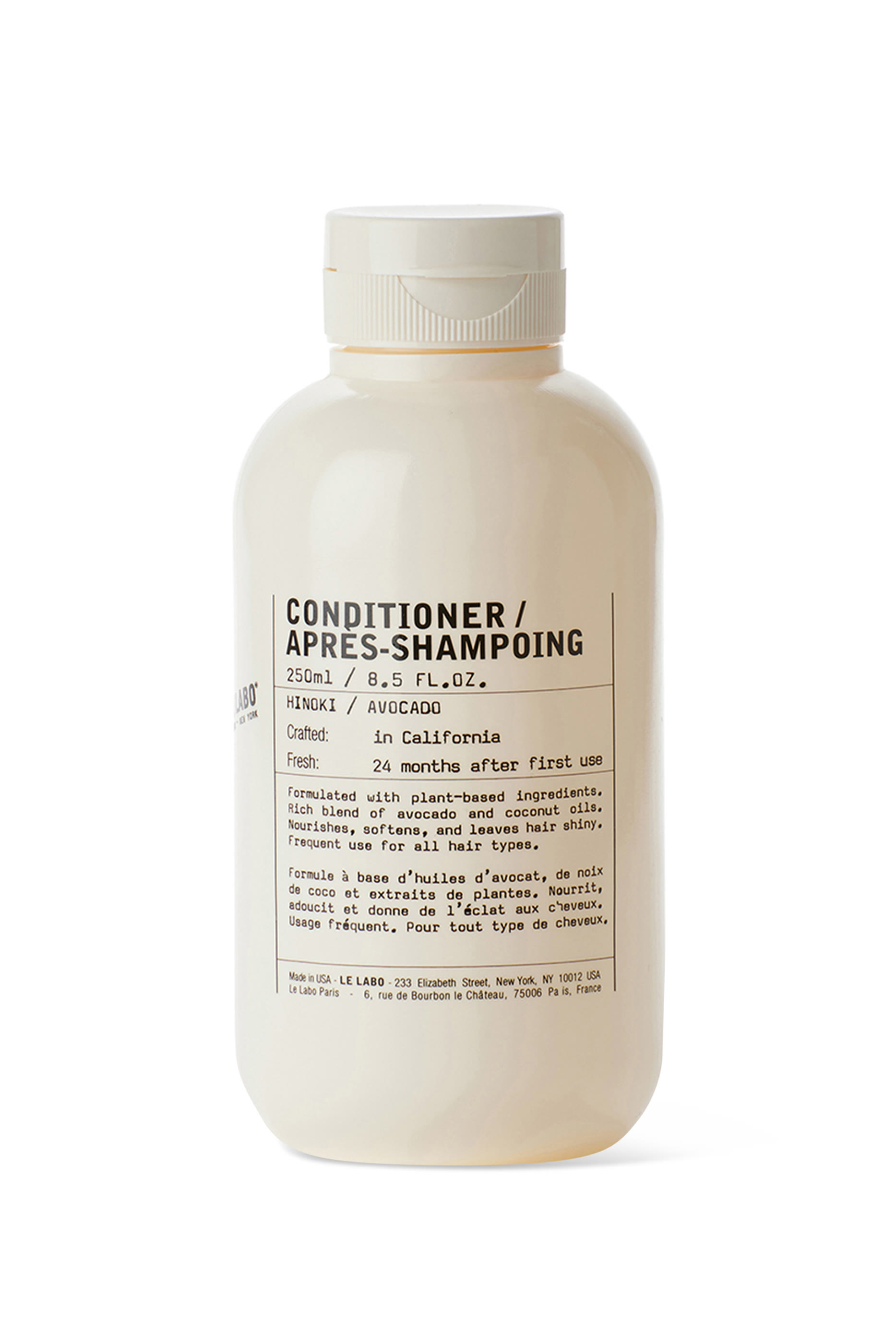 بلسم هينوكي المغذي