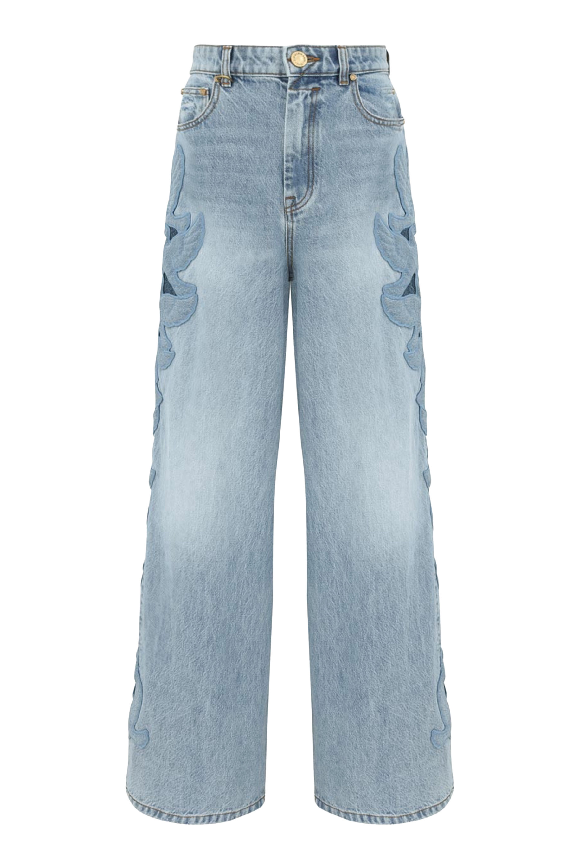 بنطال ألكيمي بتطريز بارز الملمس