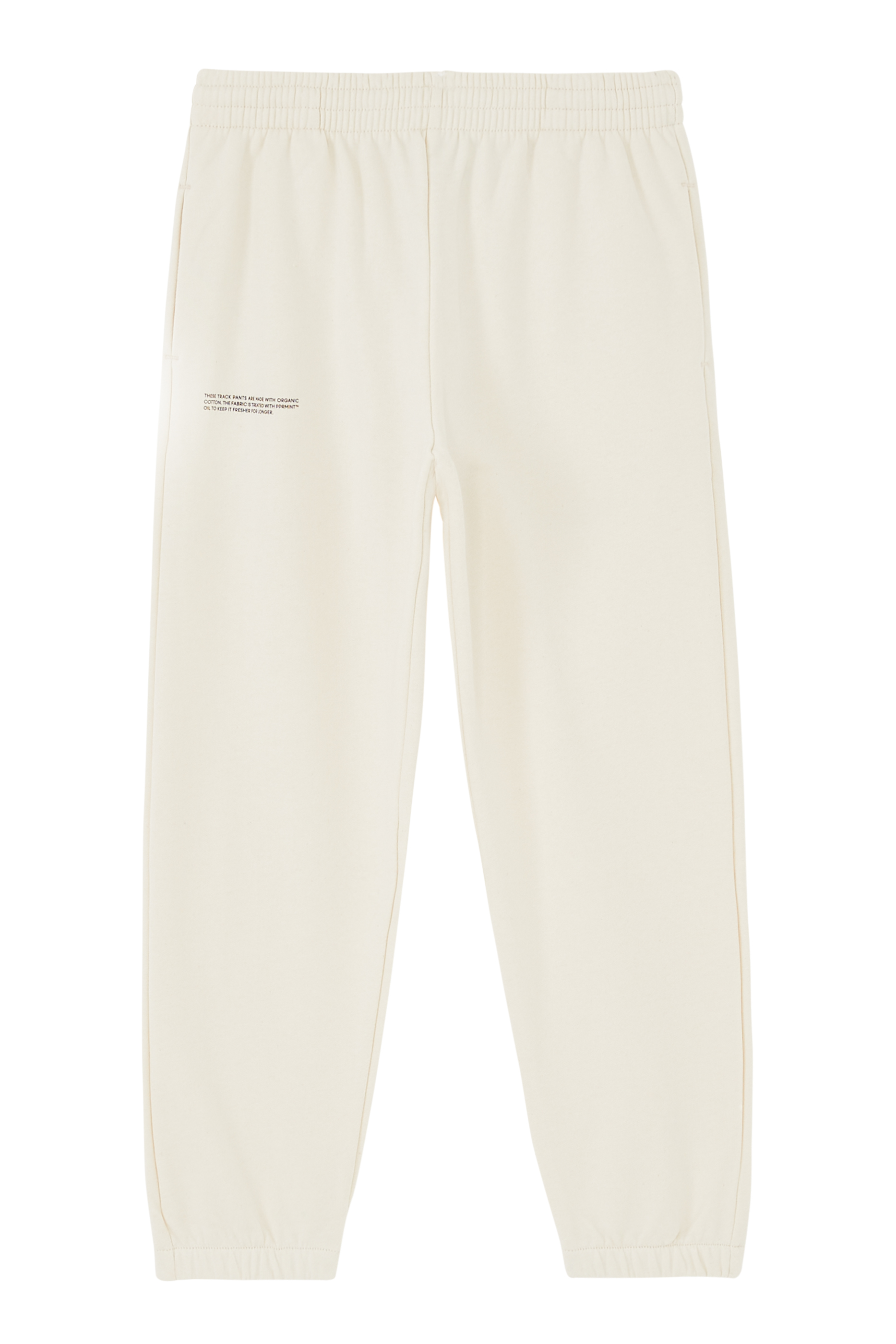 بنطال رياضي 365 قطن للأطفال