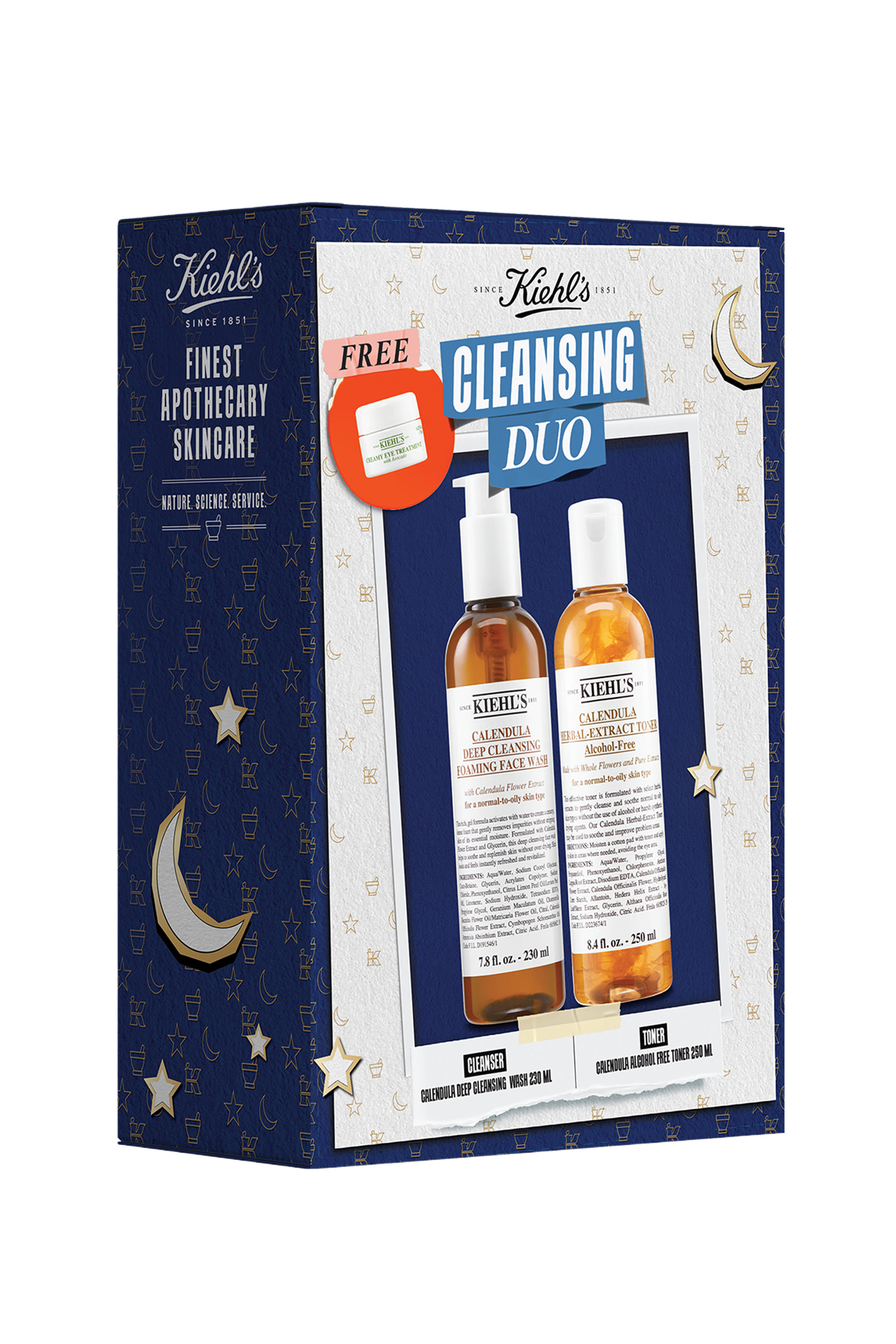 مجموعة تنظيف كاليندولا ثنائية بإصدار لرمضان