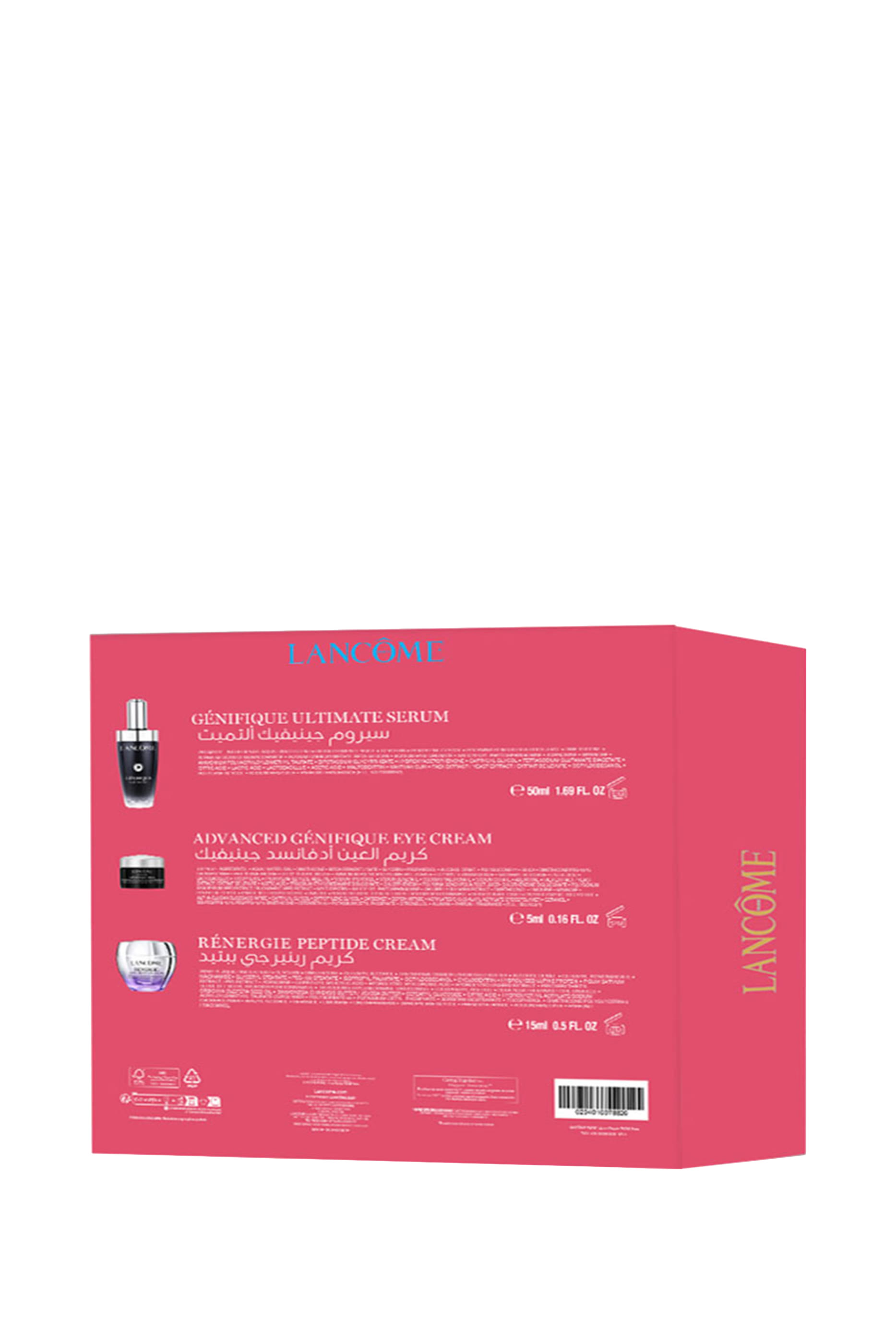 مجموعة هدية روتين جينيفيك