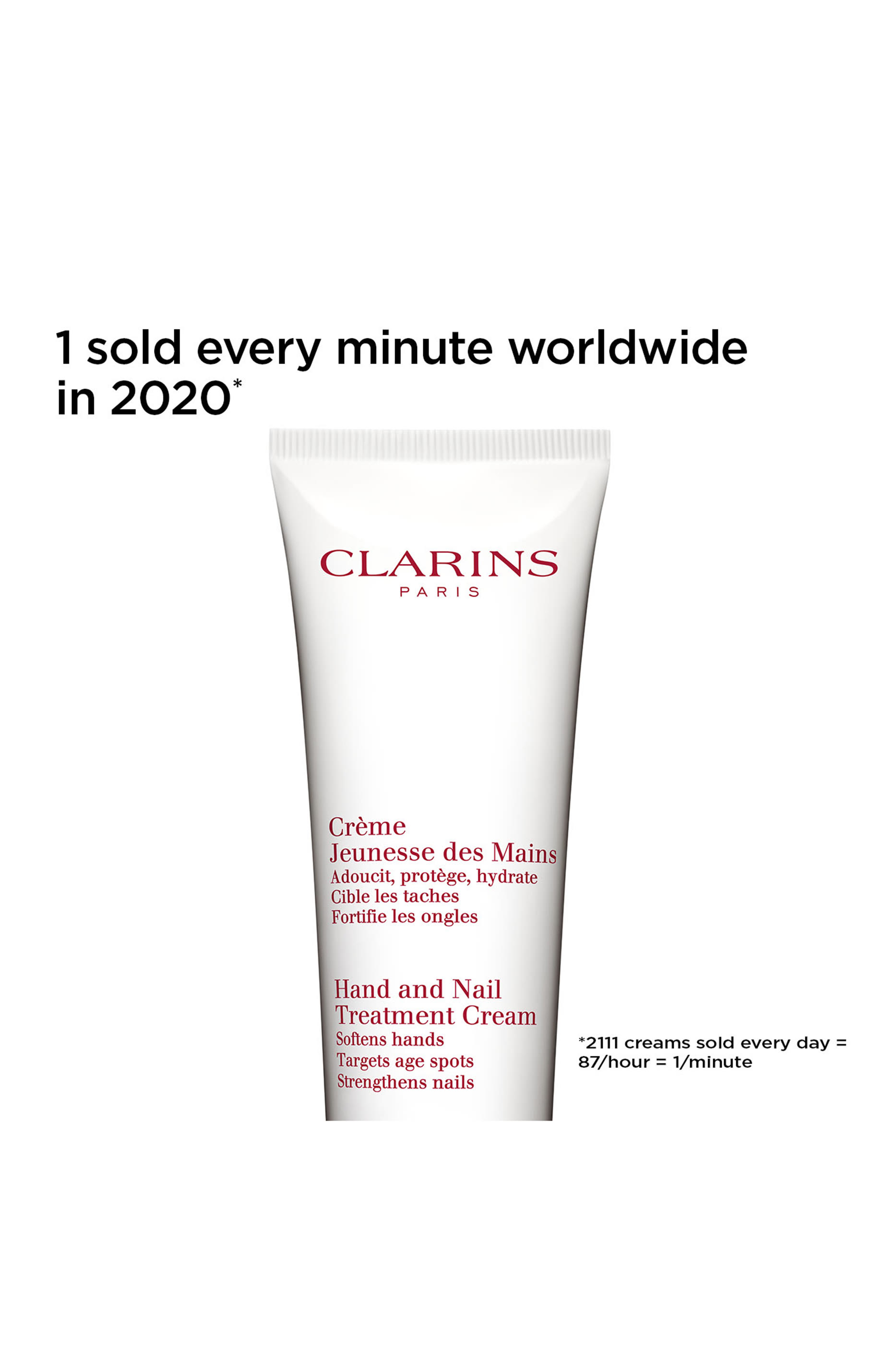 كريم العناية باليدين والأظافر