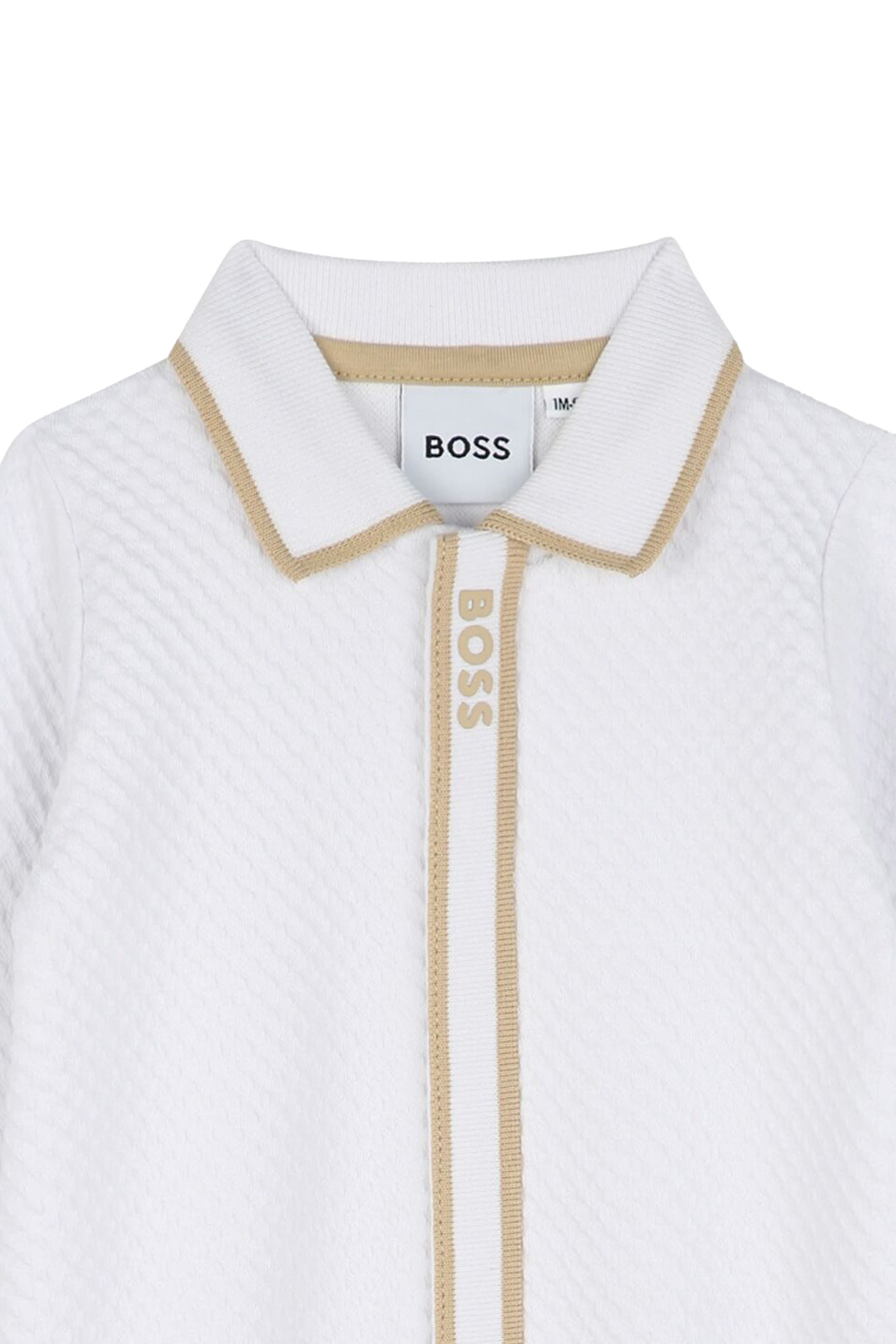 بيجامة بتصميم مبطن للرضع