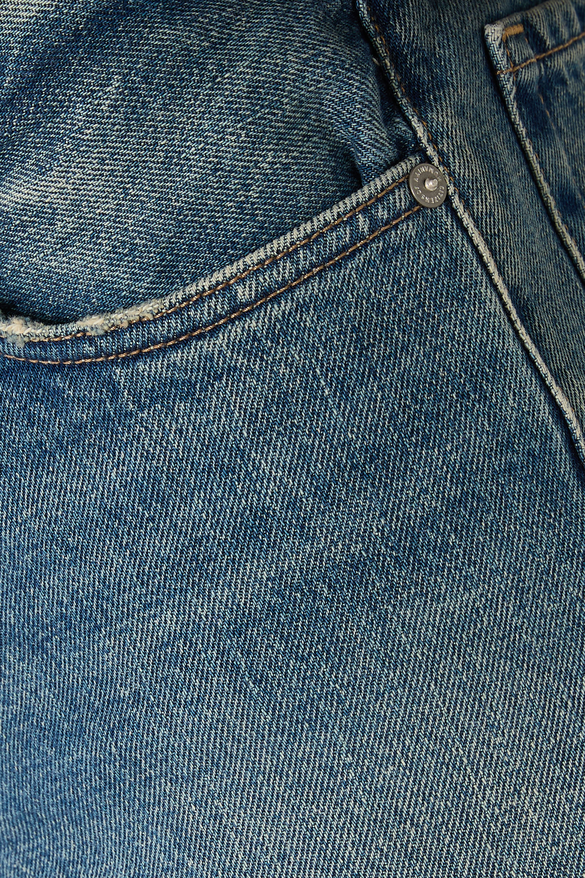 بنطال جينز فيفتي قماش متين