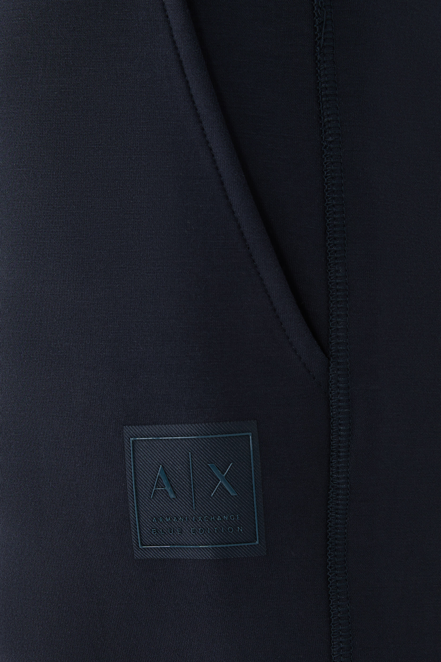 بنطال جيرسيه