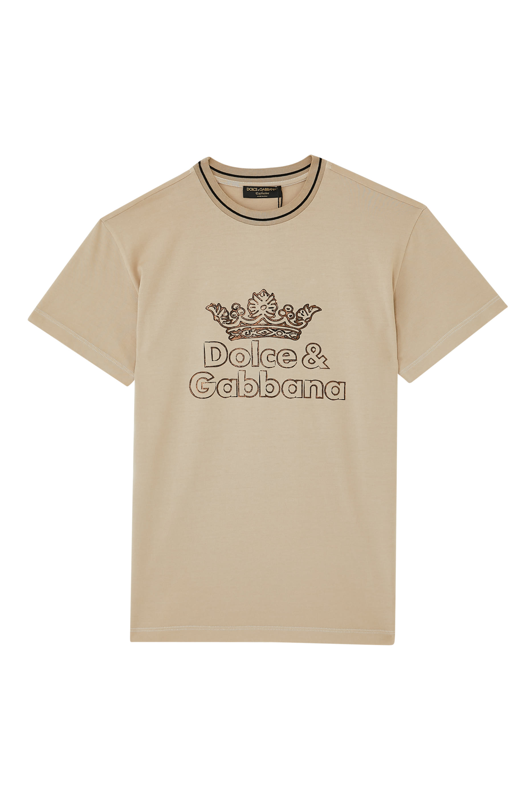 تيشيرت جيرسيه للأطفال