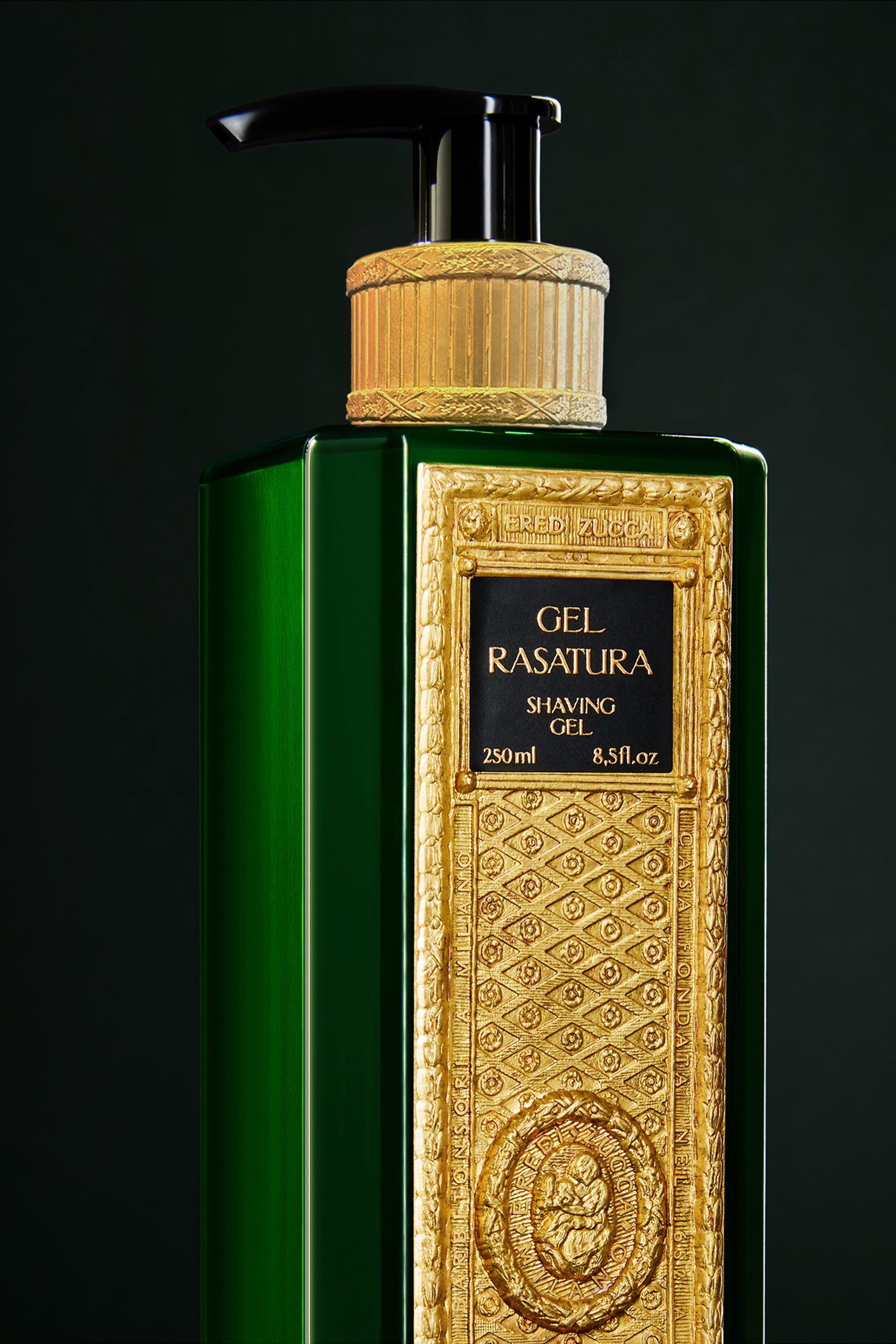 موزع جل حلاقة