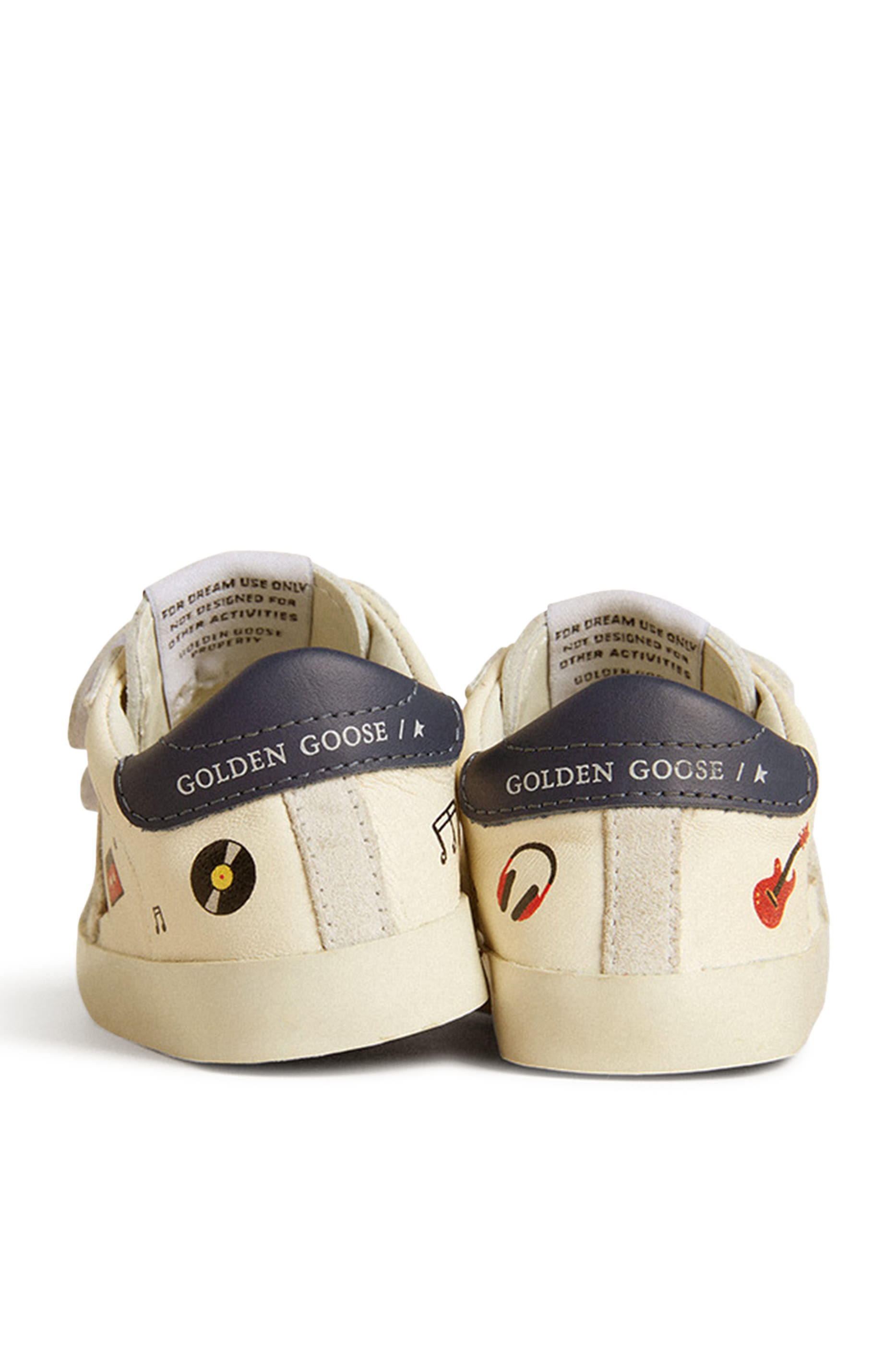 سنيكرز سكول للأطفال