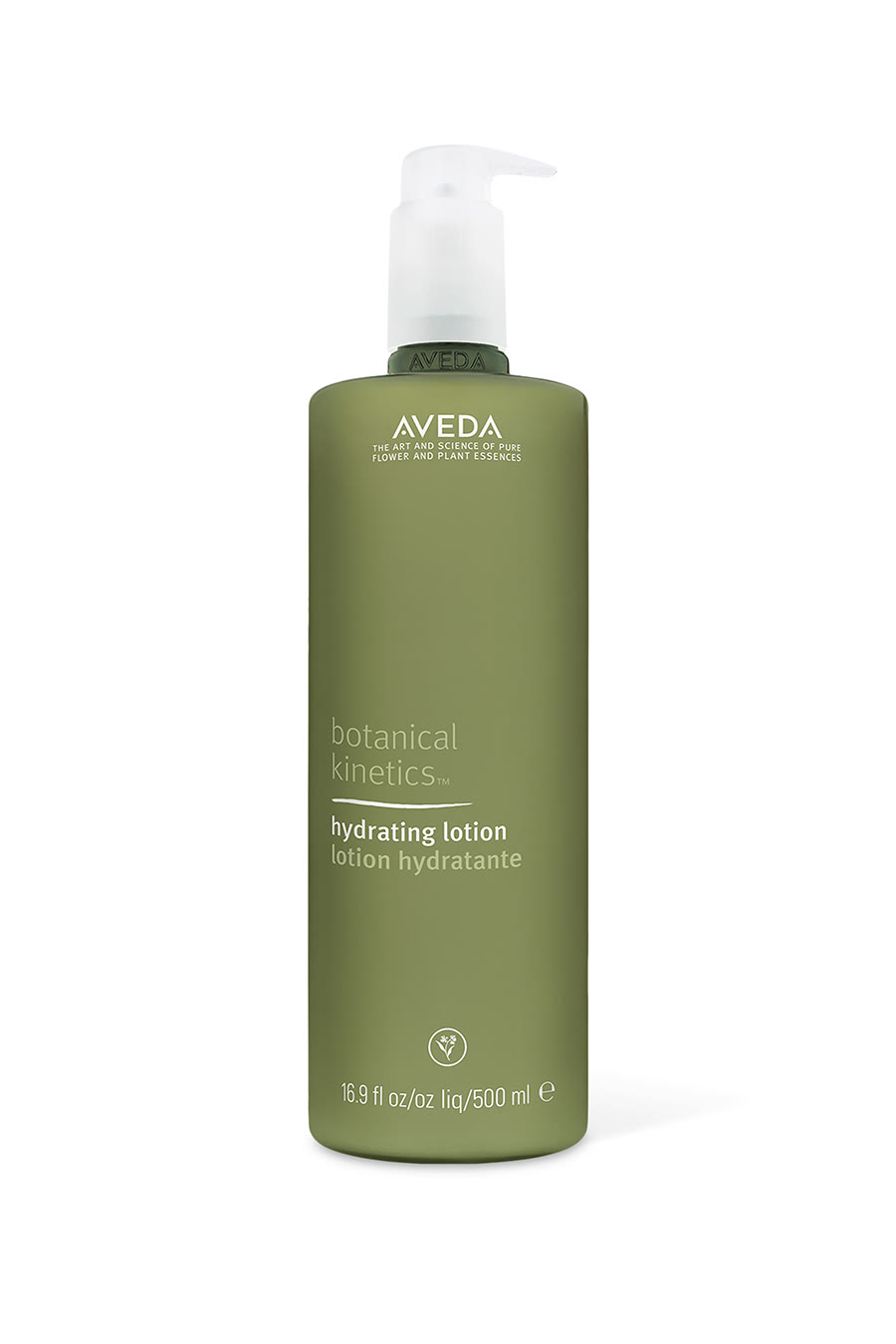 لوشن بوتانيكال كينيتيكس لترطيب البشرة