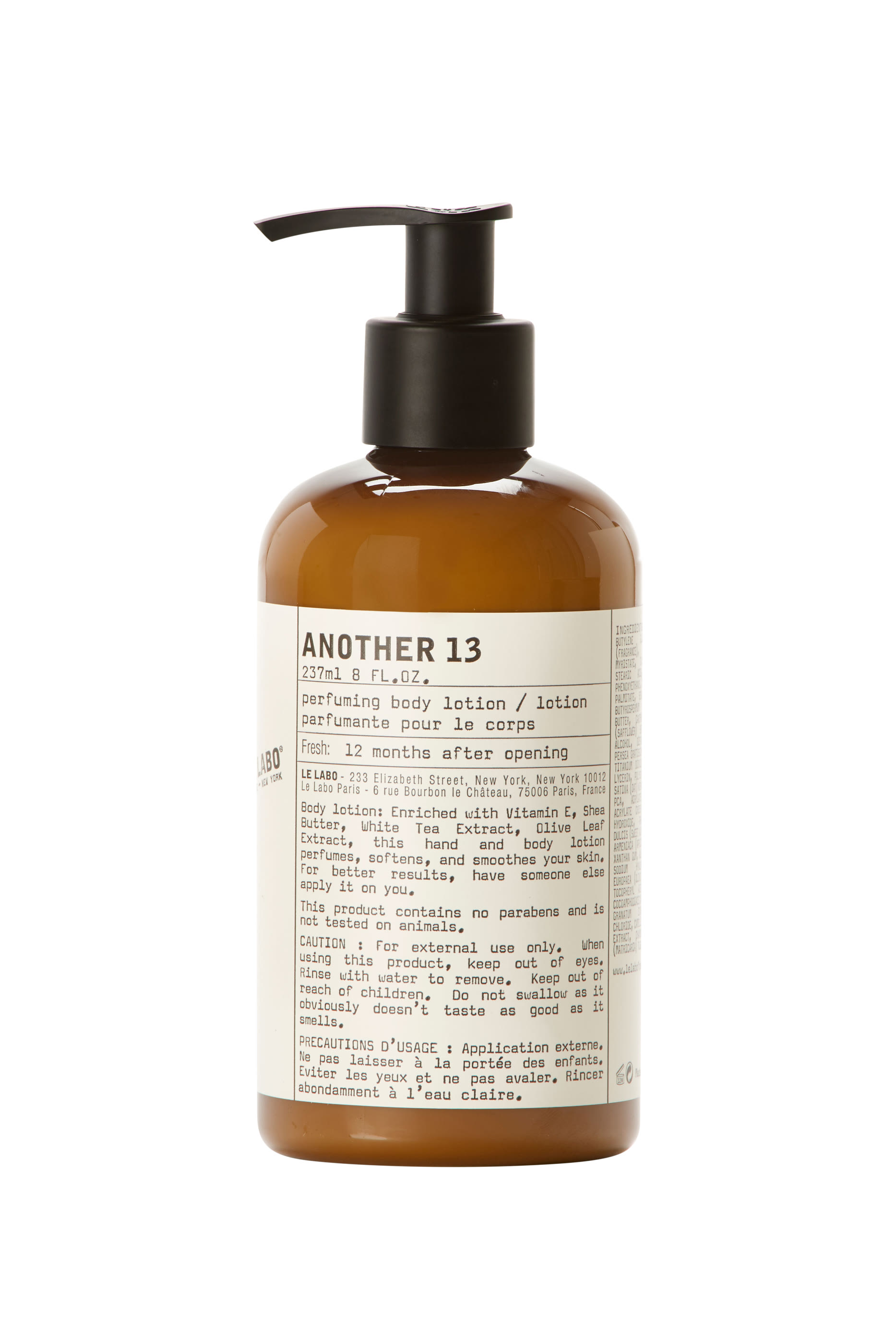 لوشن للجسم انذر 13