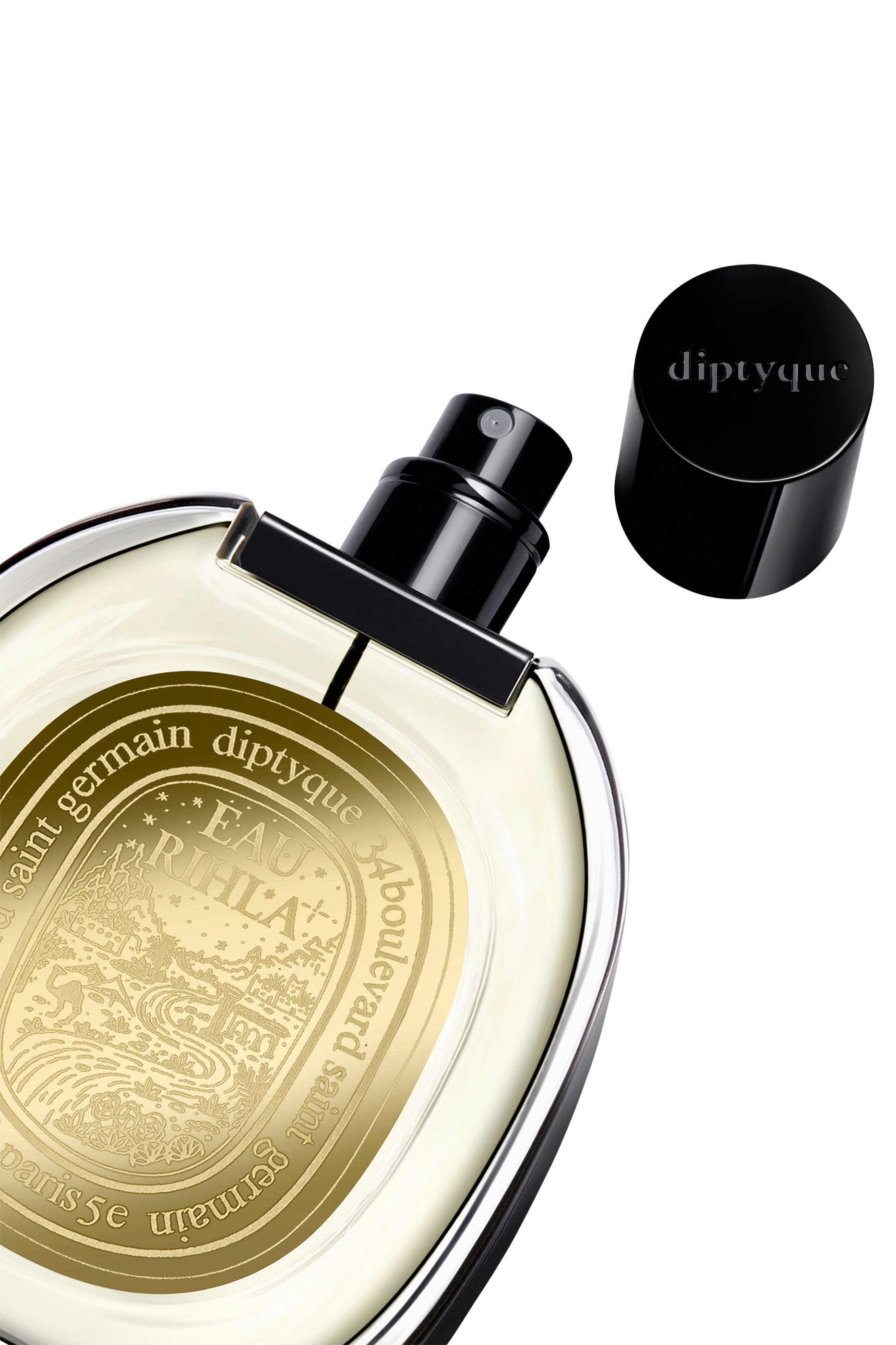 ماء عطر او رحلة