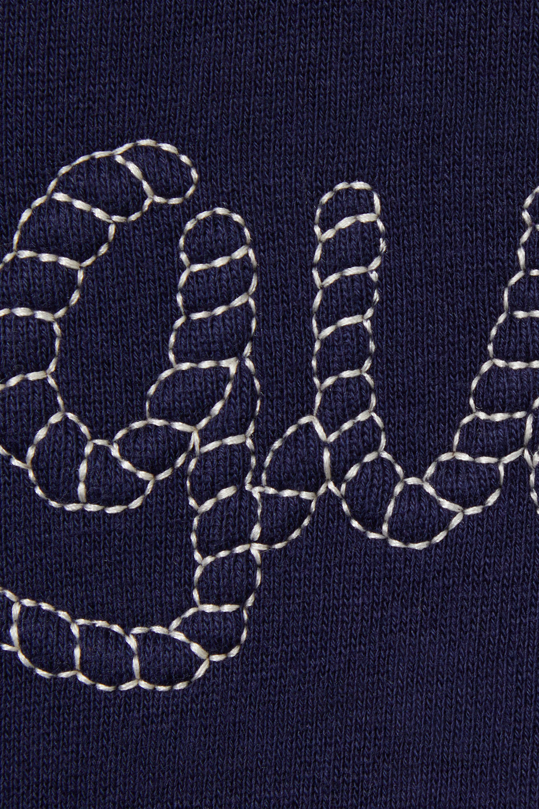 سويت شيرت بتطريزات قطن للأطفال