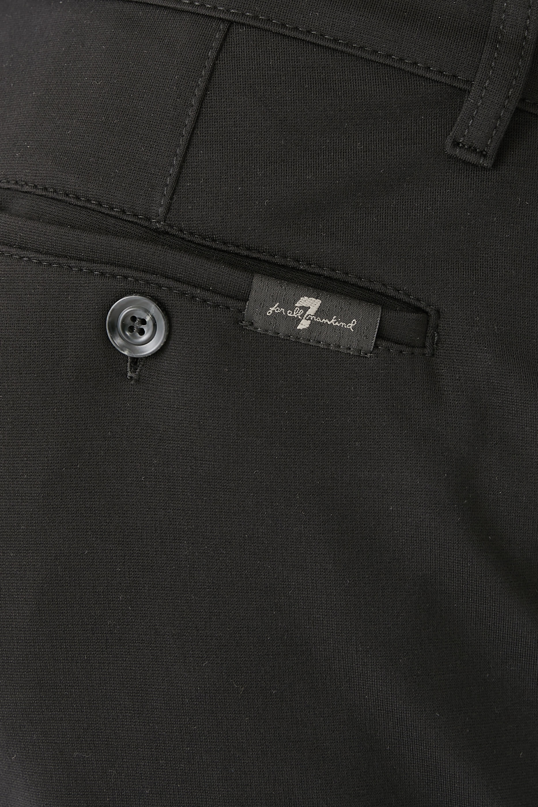 تشينو ترافل نسيج مزدوج