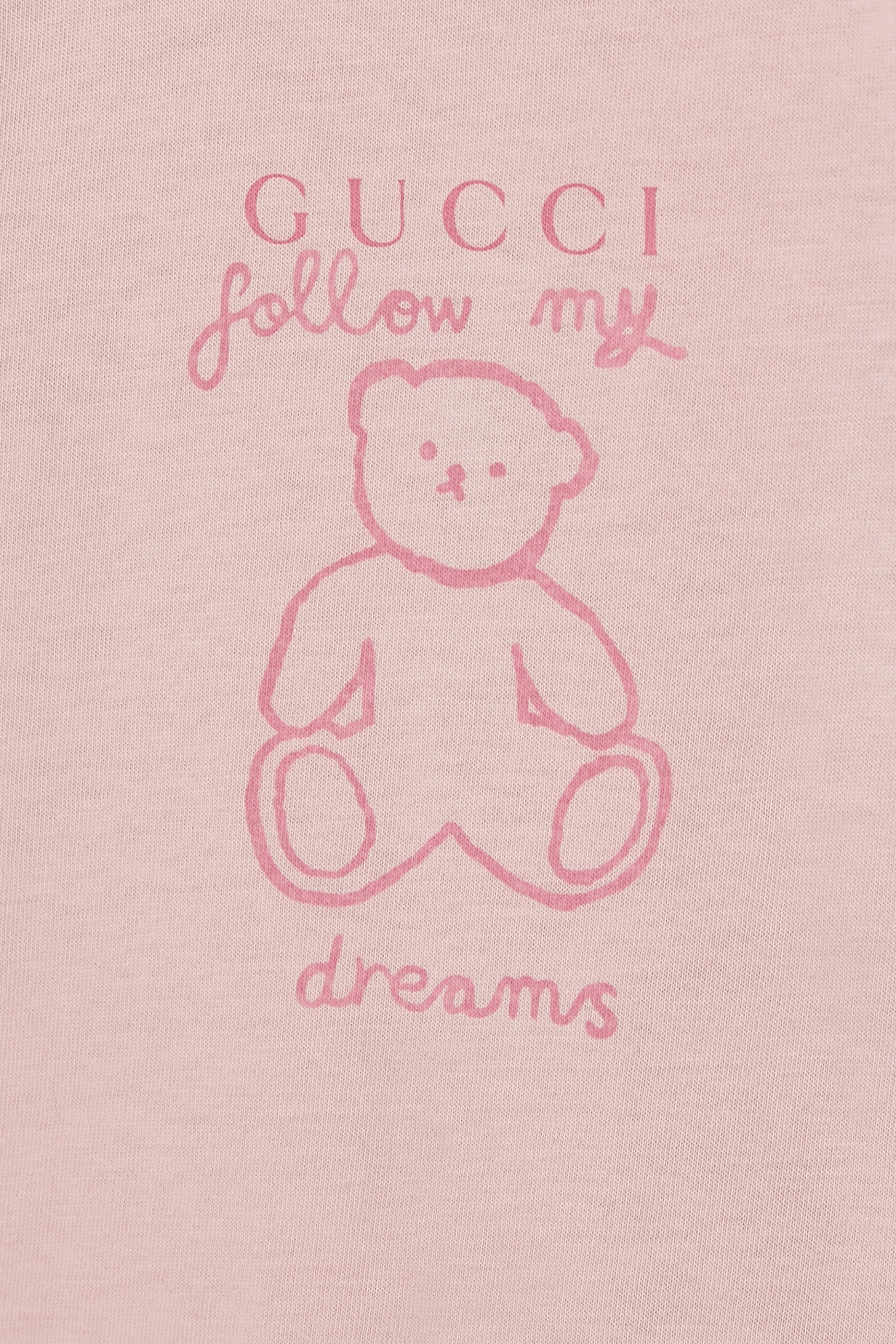 طقم هدية بيجامة ثلاث قطع للأطفال