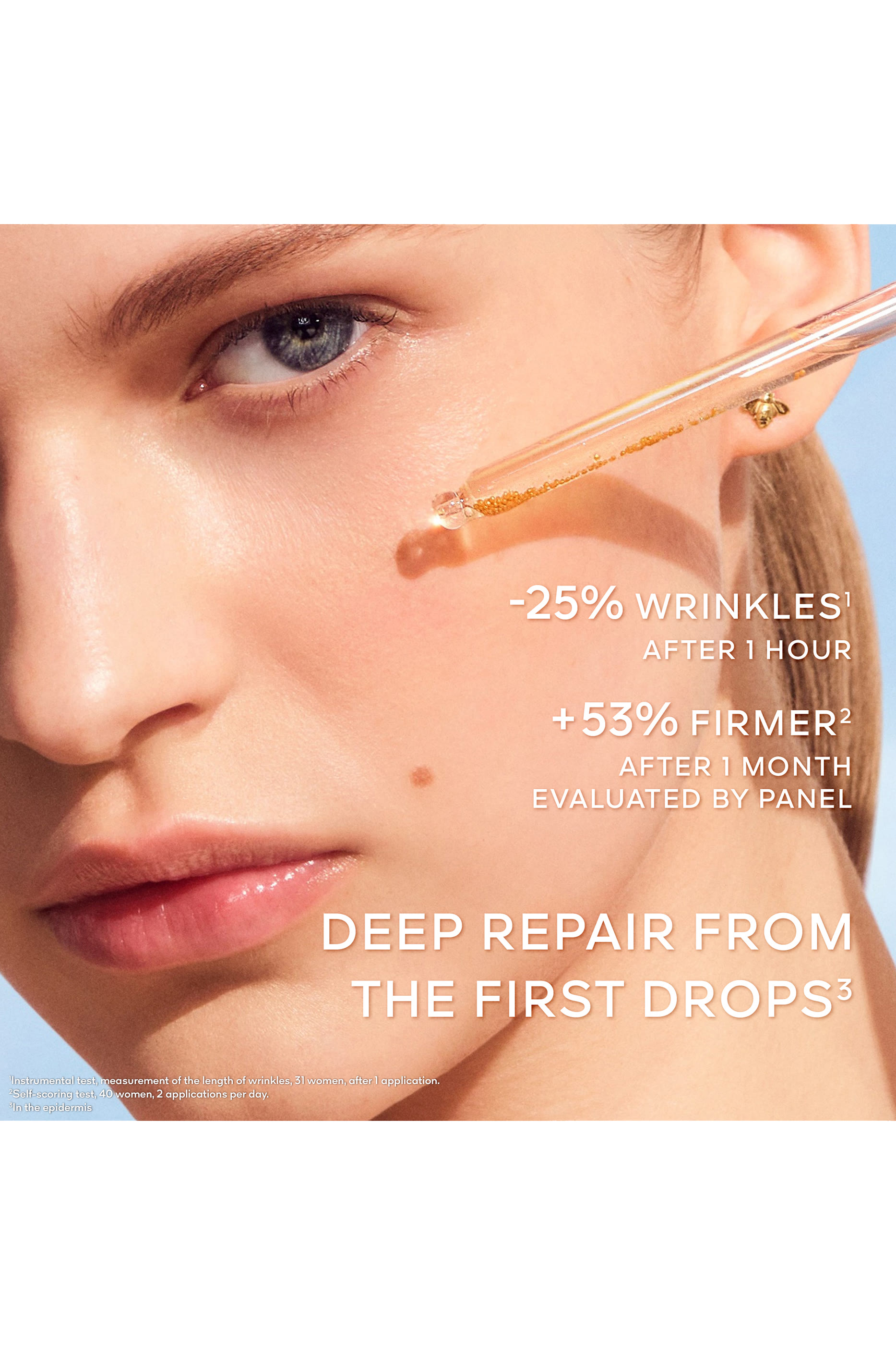 سيروم أباي رويال يوث واتري أويل