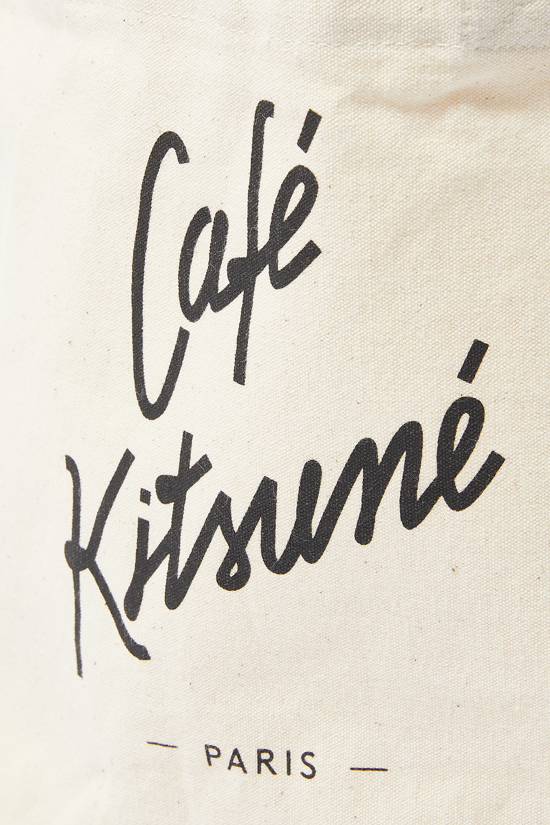 حقيبة يد صغيرة قماش قنب