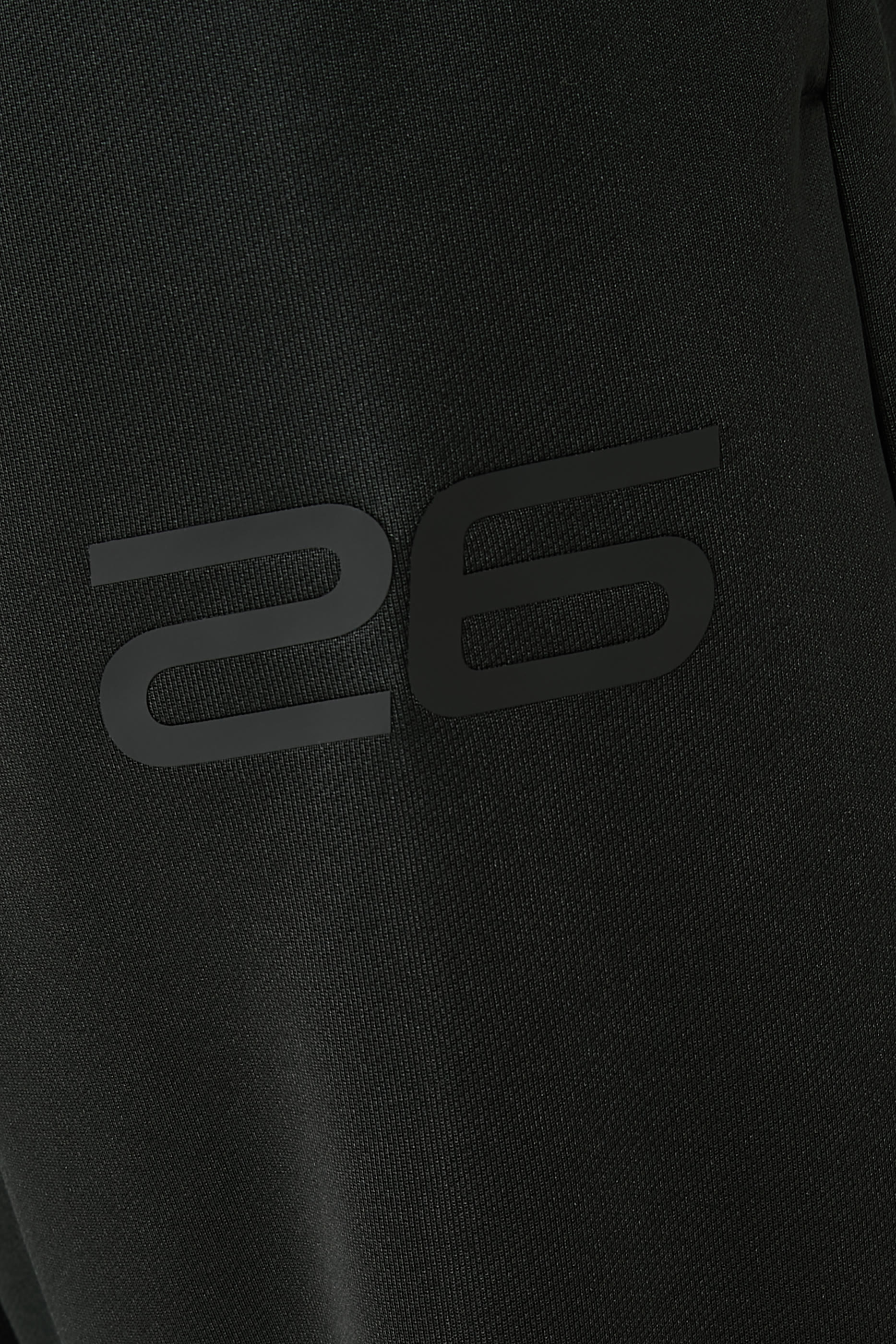 بنطال رياضي للبيت صوف ستان 